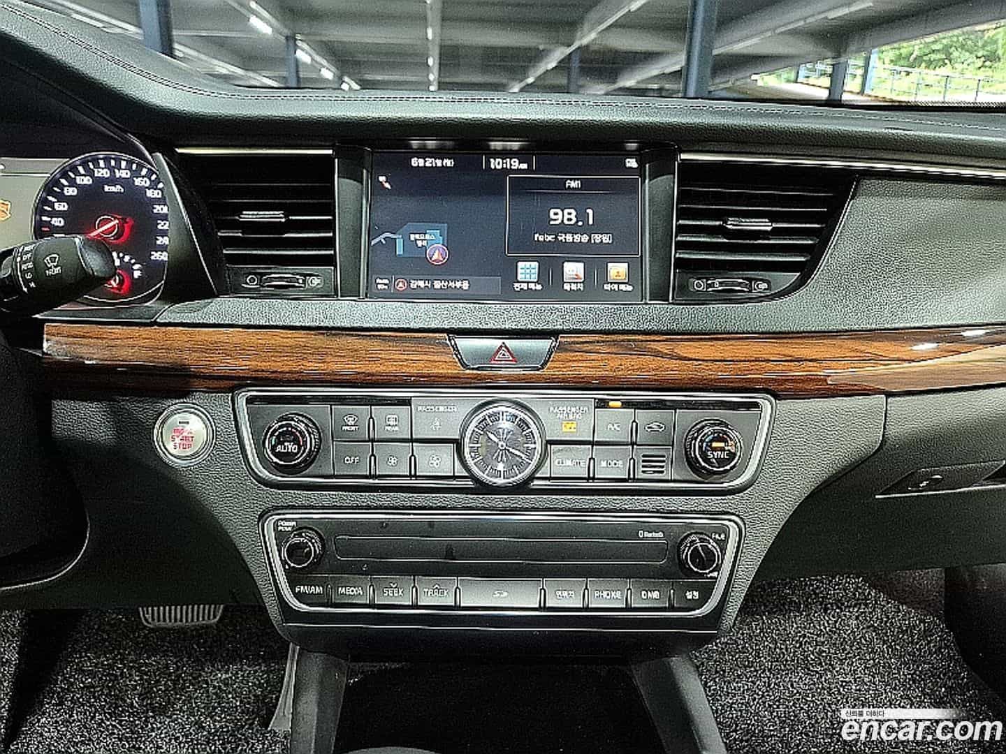 K7 Kia 2017.0-INNER-008