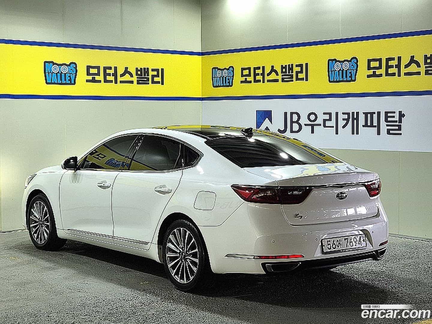 K7 Kia 2017.0-OPTION-021