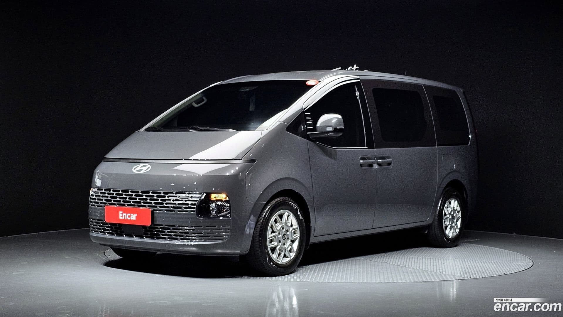 Main__Slider__Photo:Staria Hyundai 2025.5-0