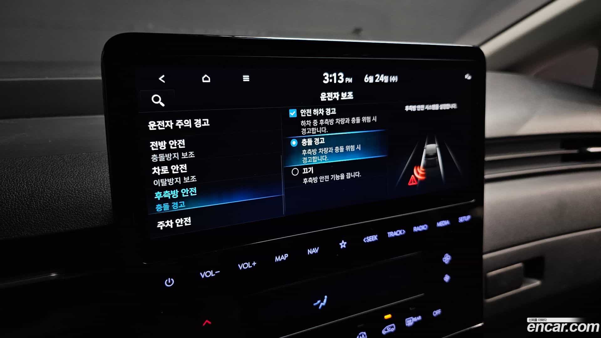 Staria Hyundai 2025.5-OPTION-020