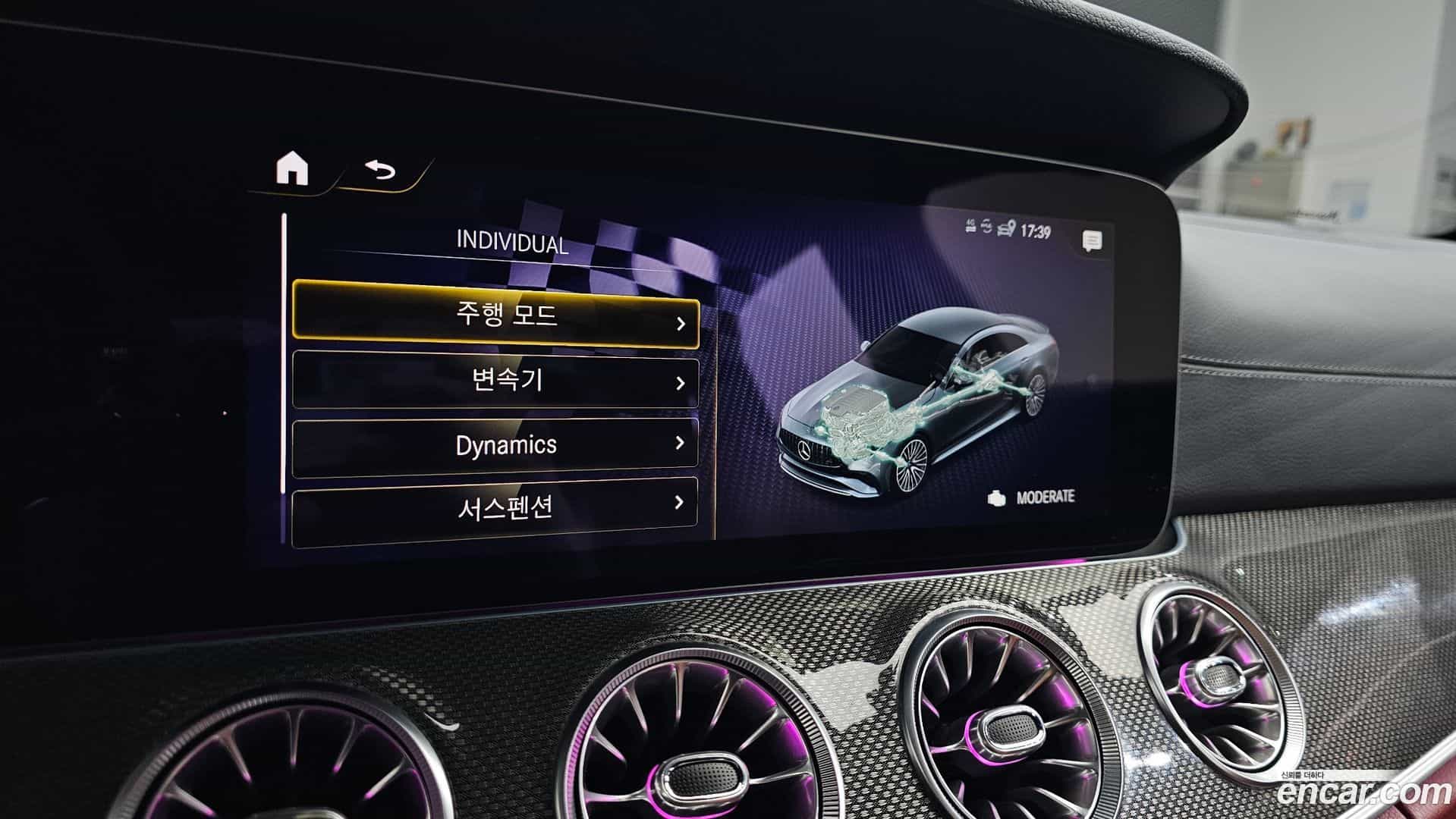 CLS-Class Mercedes-Benz 2022.11-OPTION-047