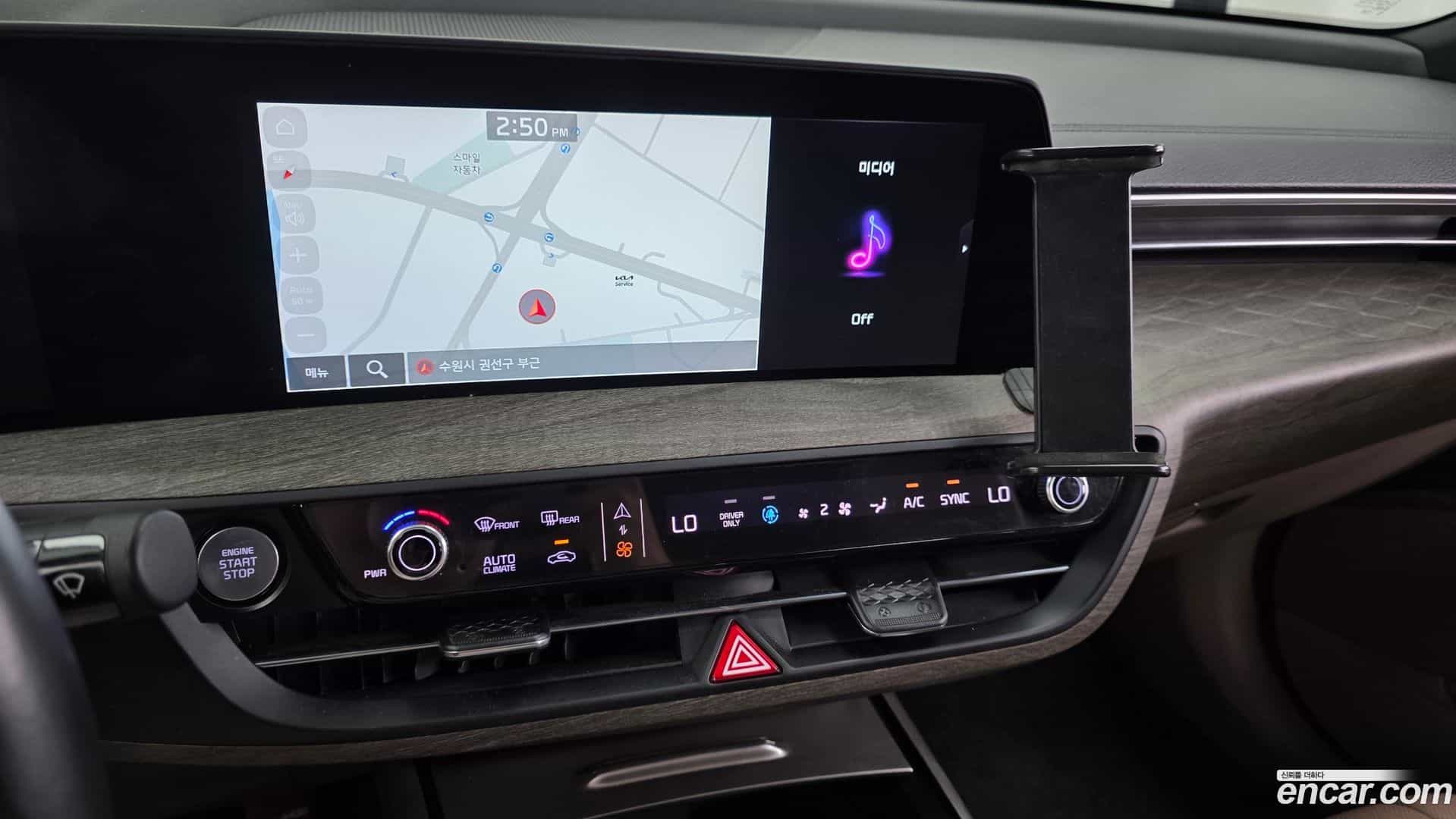 K8 Kia 2023.4-OPTION-017