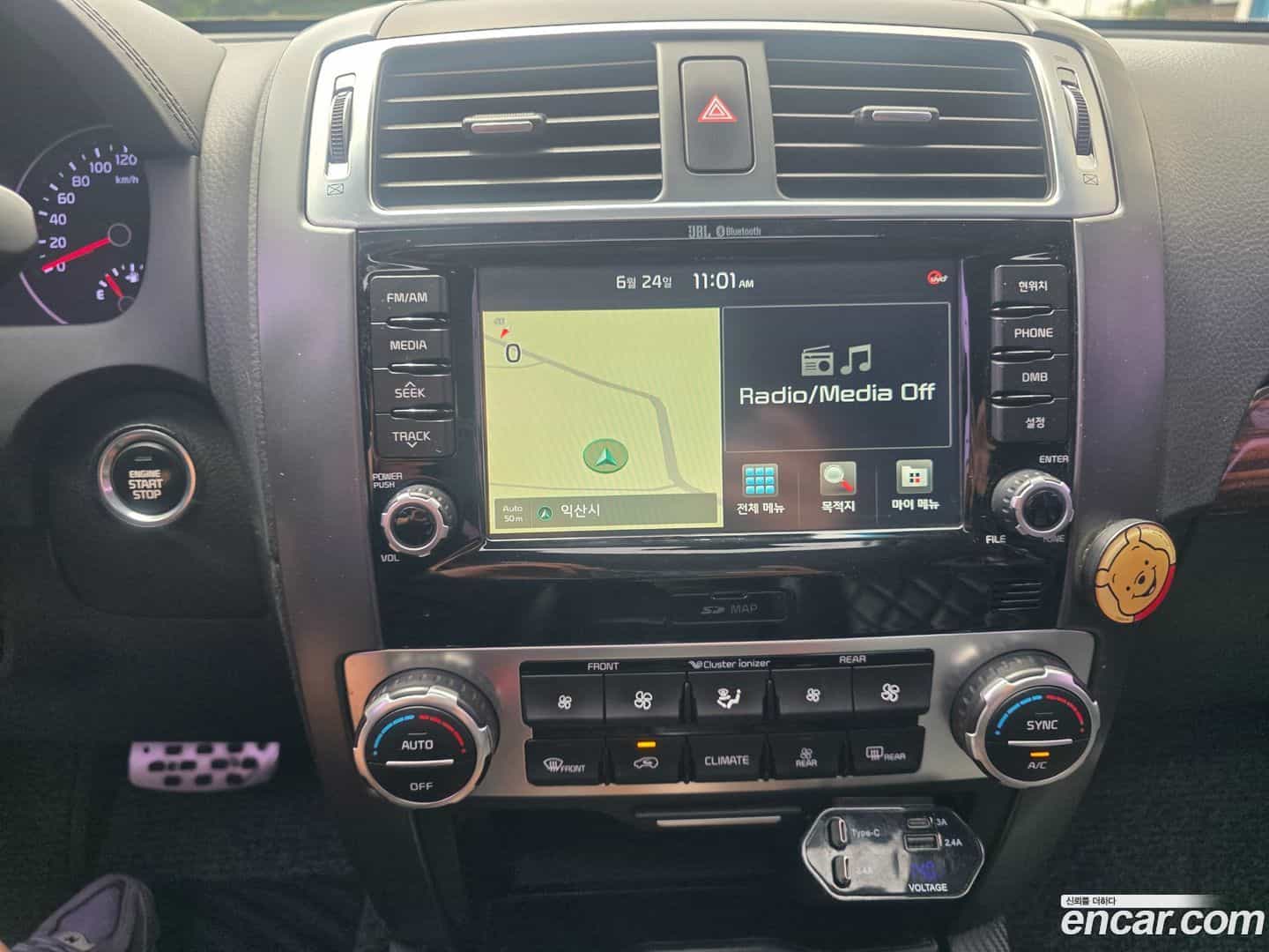 Mohave Kia 2017.3-OPTION-020