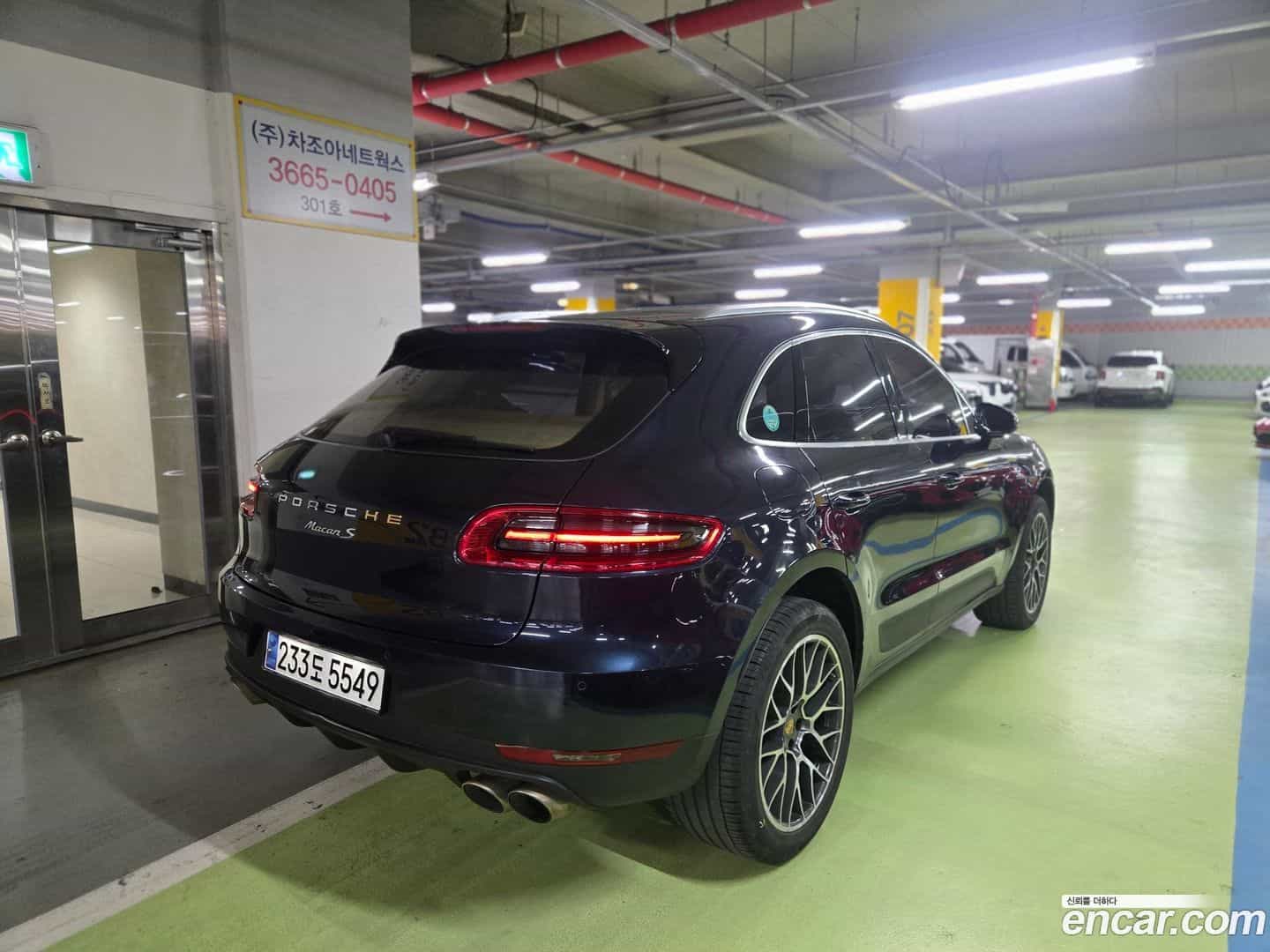 Macan Porsche 2016.9-OUTER-004