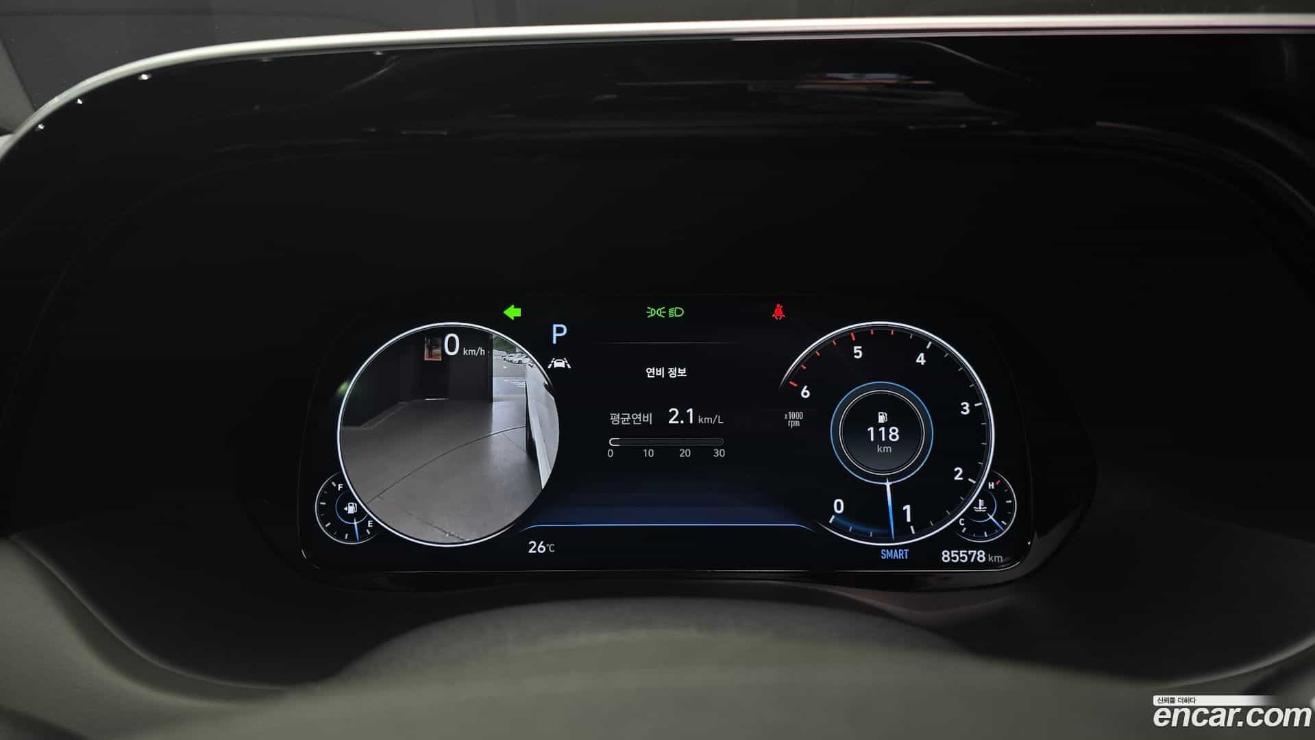 Palisade Hyundai 2020.9-INNER-008