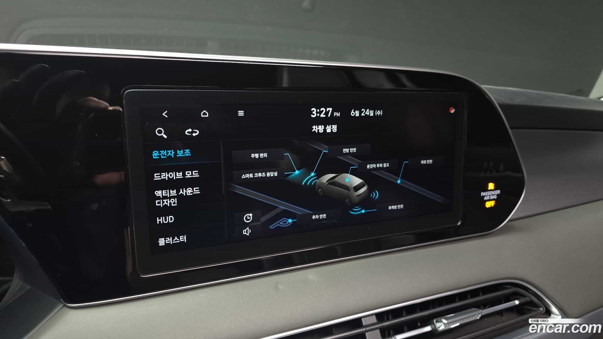 Palisade Hyundai 2020.9-OPTION-020