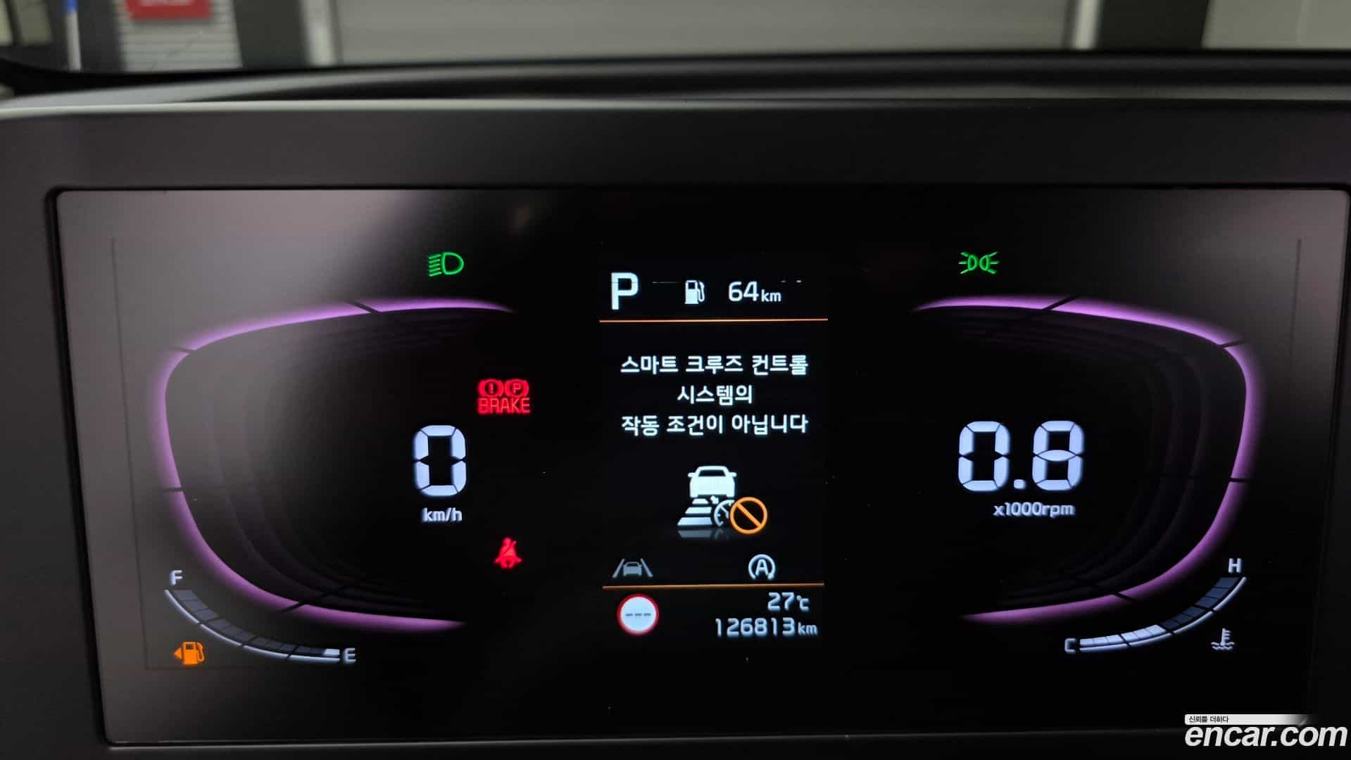 Sportage Kia 2022.2-INNER-008