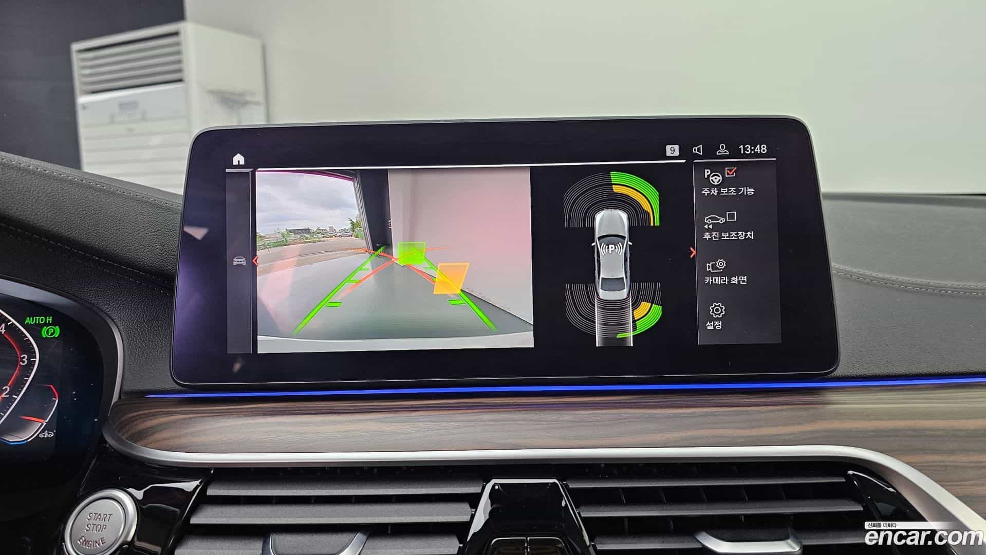 5-Series BMW 2020.11-OPTION-019