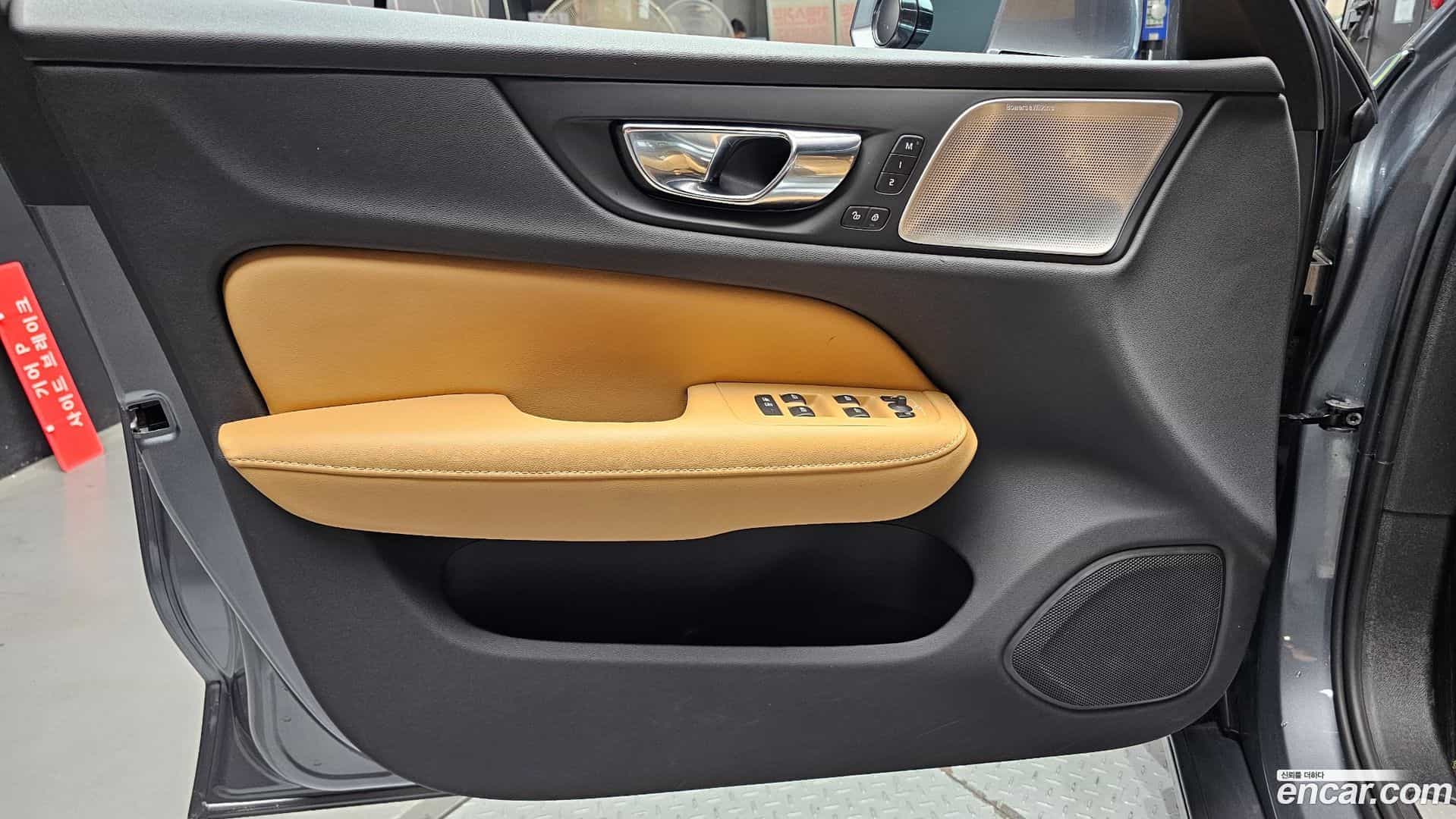 S60 Volvo 2020.6-INNER-034