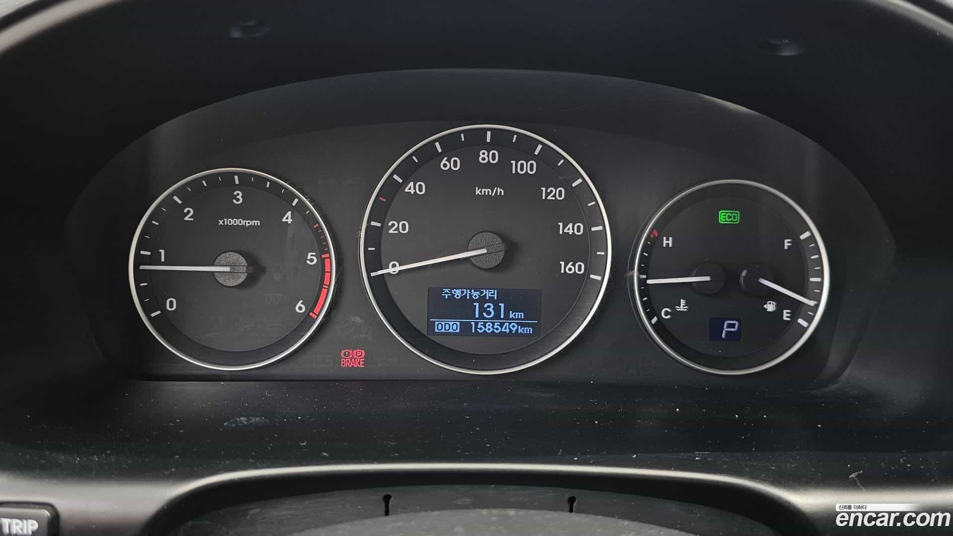 Starex Hyundai 2017.8-INNER-008