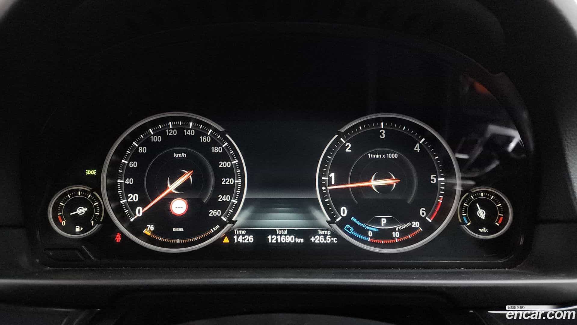 5-Series BMW 2015.2-INNER-008