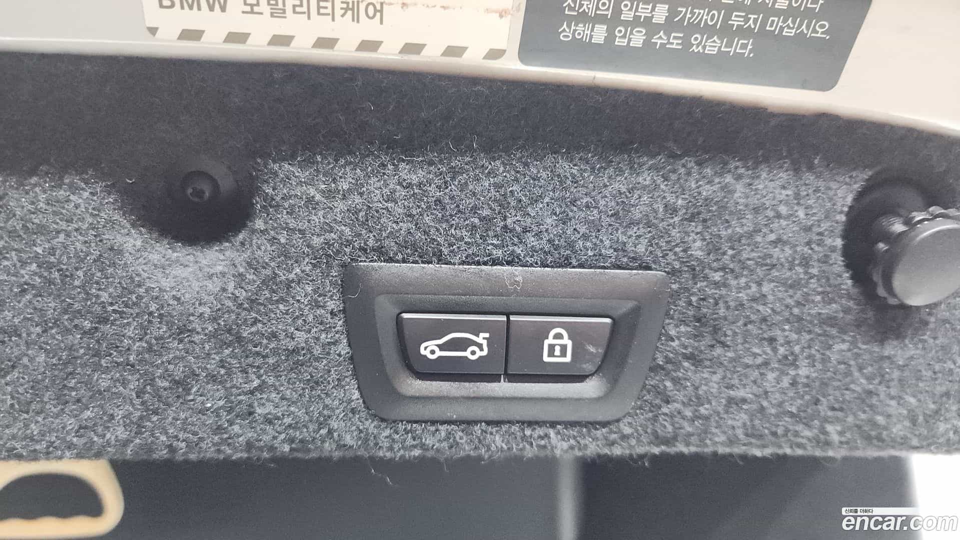 5-Series BMW 2015.2-OPTION-022