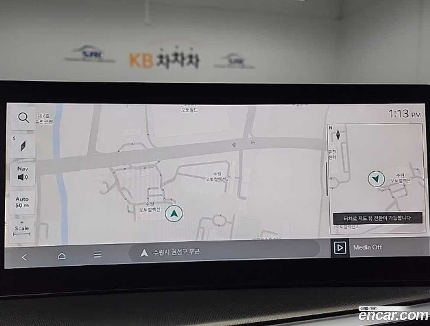 Sorento Kia 2023.9-OPTION-020