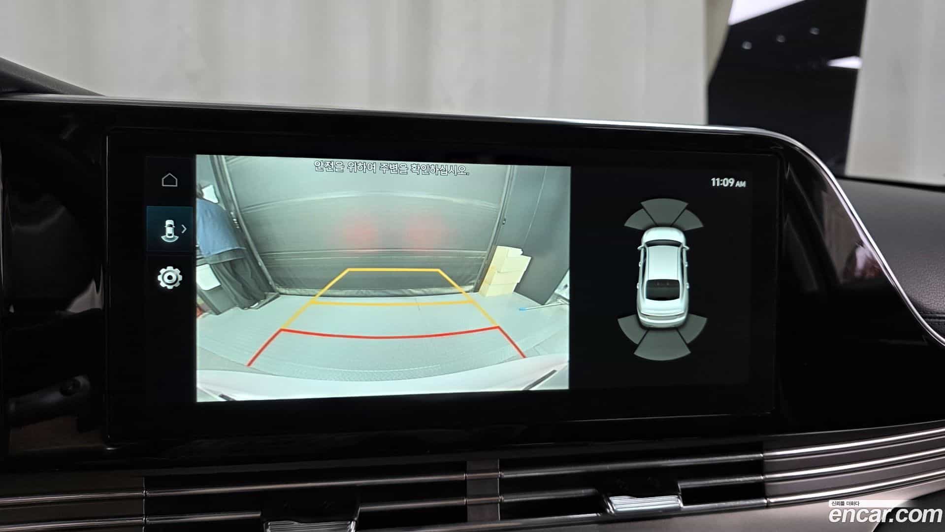 Grandeur Hyundai 2020.3-OPTION-018