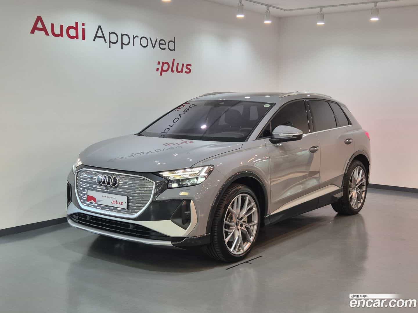 Q4 e-tron Audi 2026.0-OUTER-001