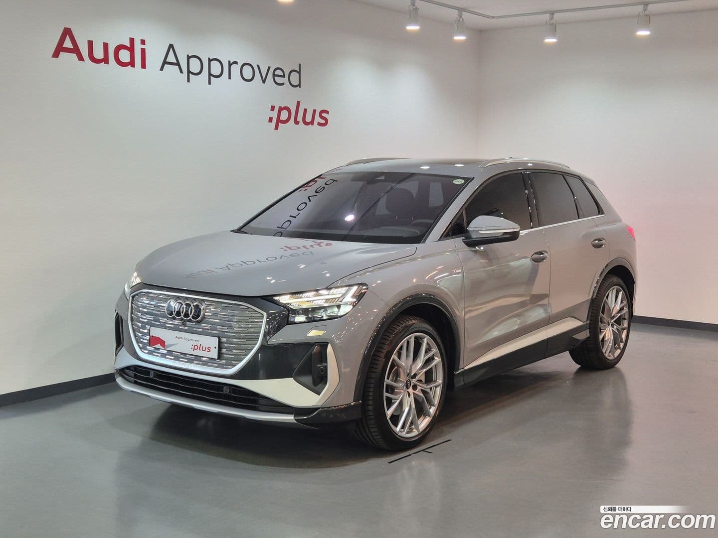 Main__Slider__Photo:Q4 e-tron Audi 2026.0-0