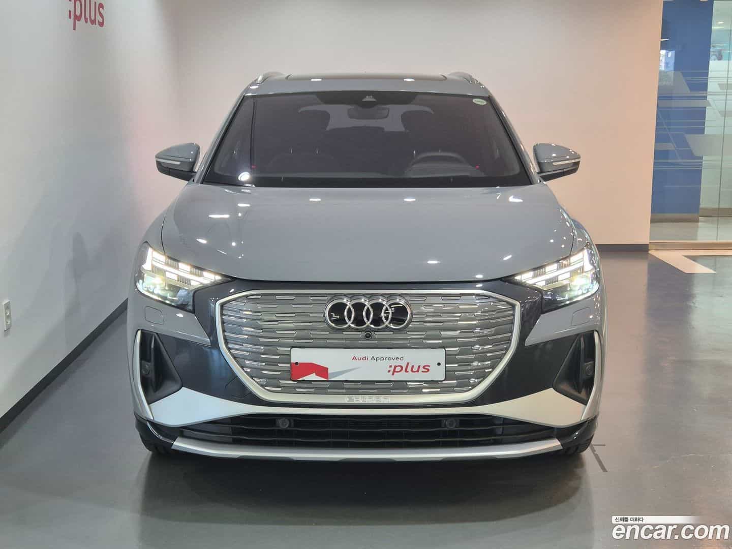 Q4 e-tron Audi 2026.0-OUTER-003