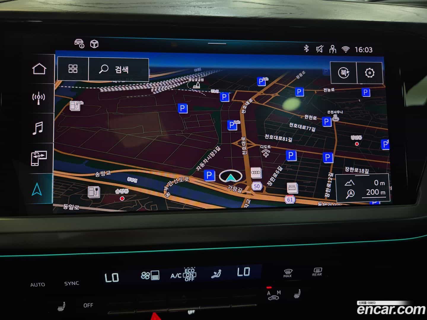 Q4 e-tron Audi 2026.0-OPTION-023