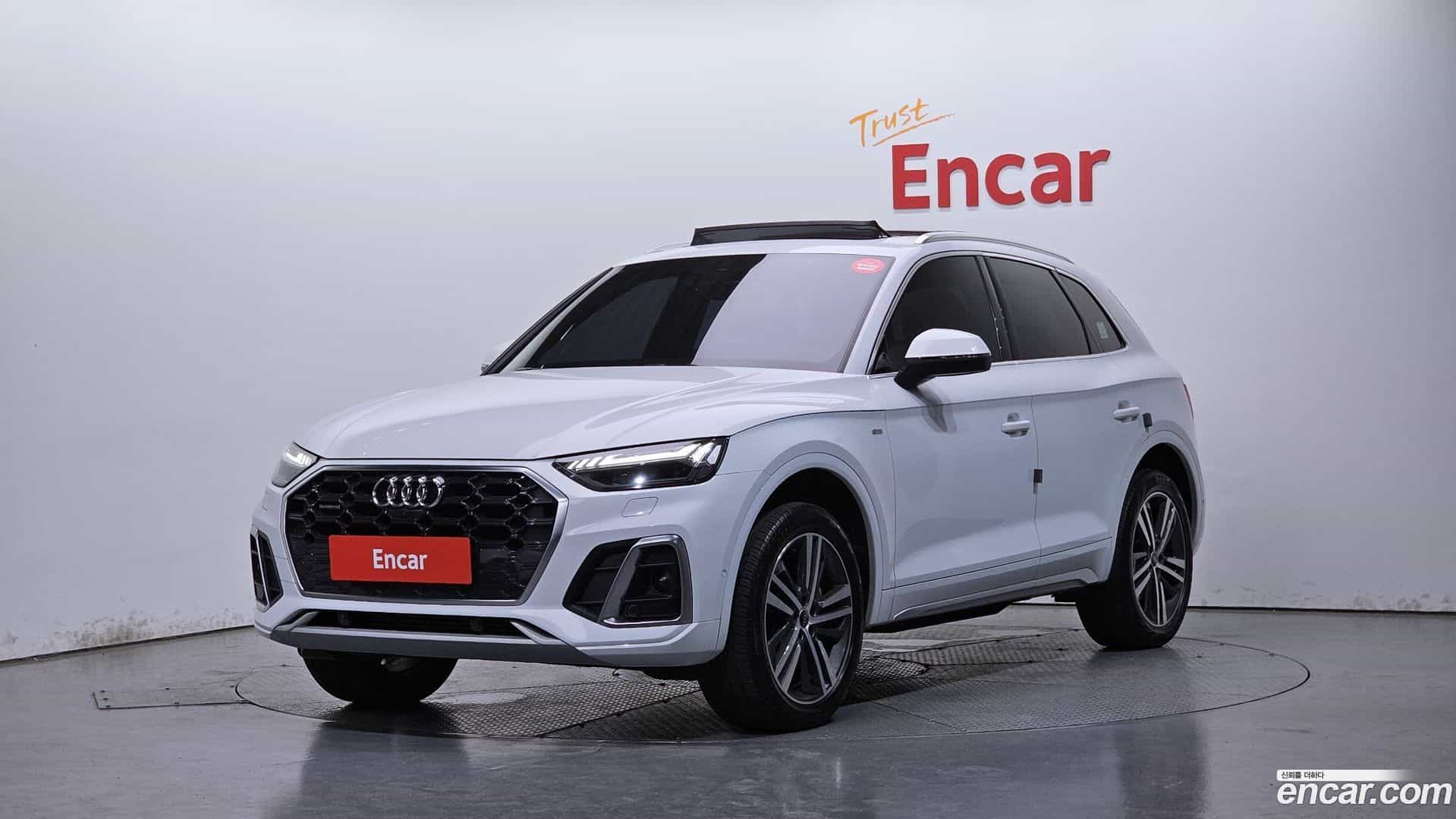 Q5 Audi 2021.7-OUTER-001