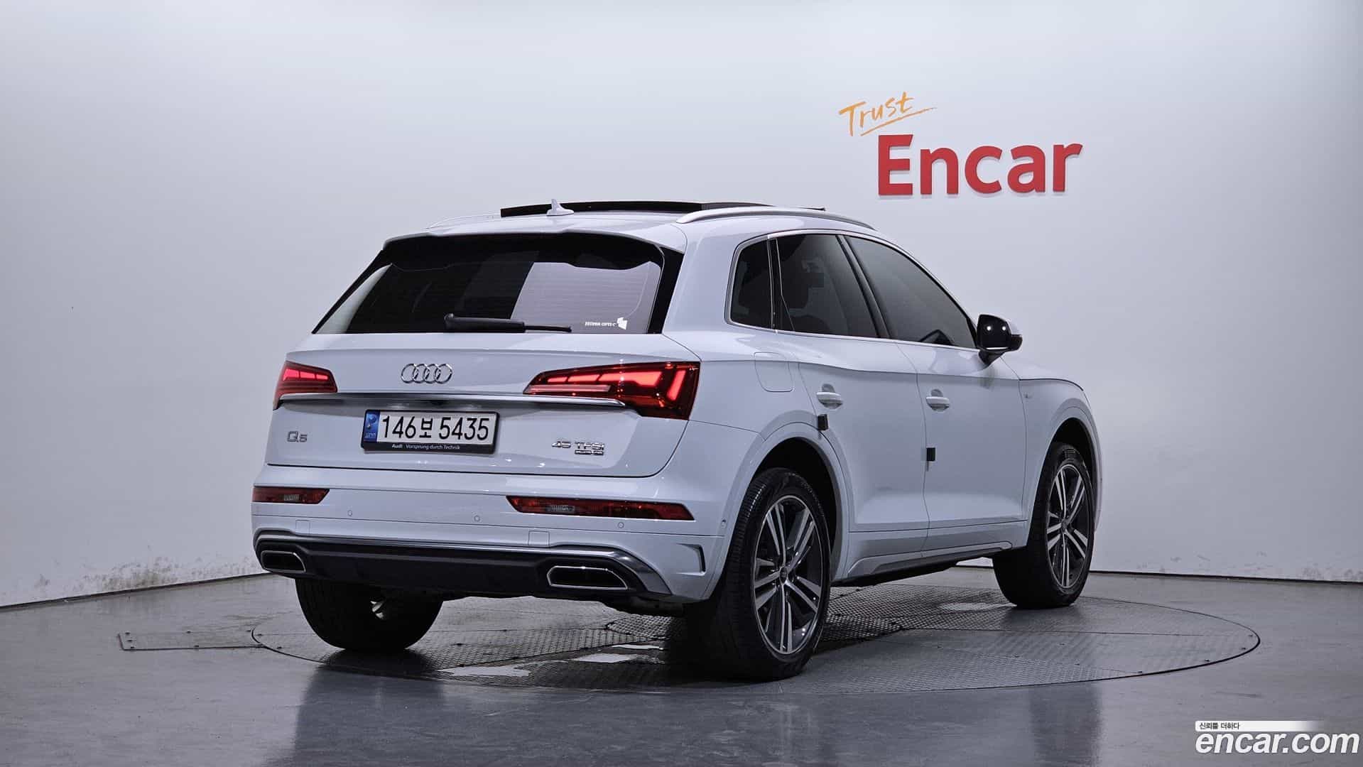 Q5 Audi 2021.7-OUTER-002