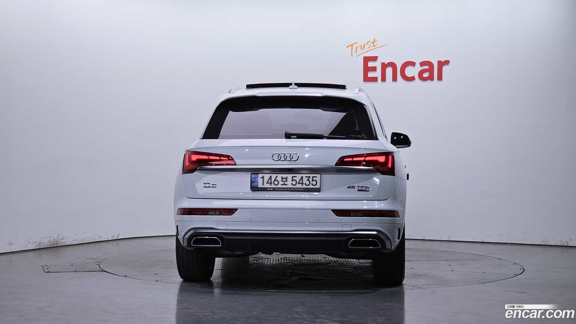 Q5 Audi 2021.7-OUTER-004