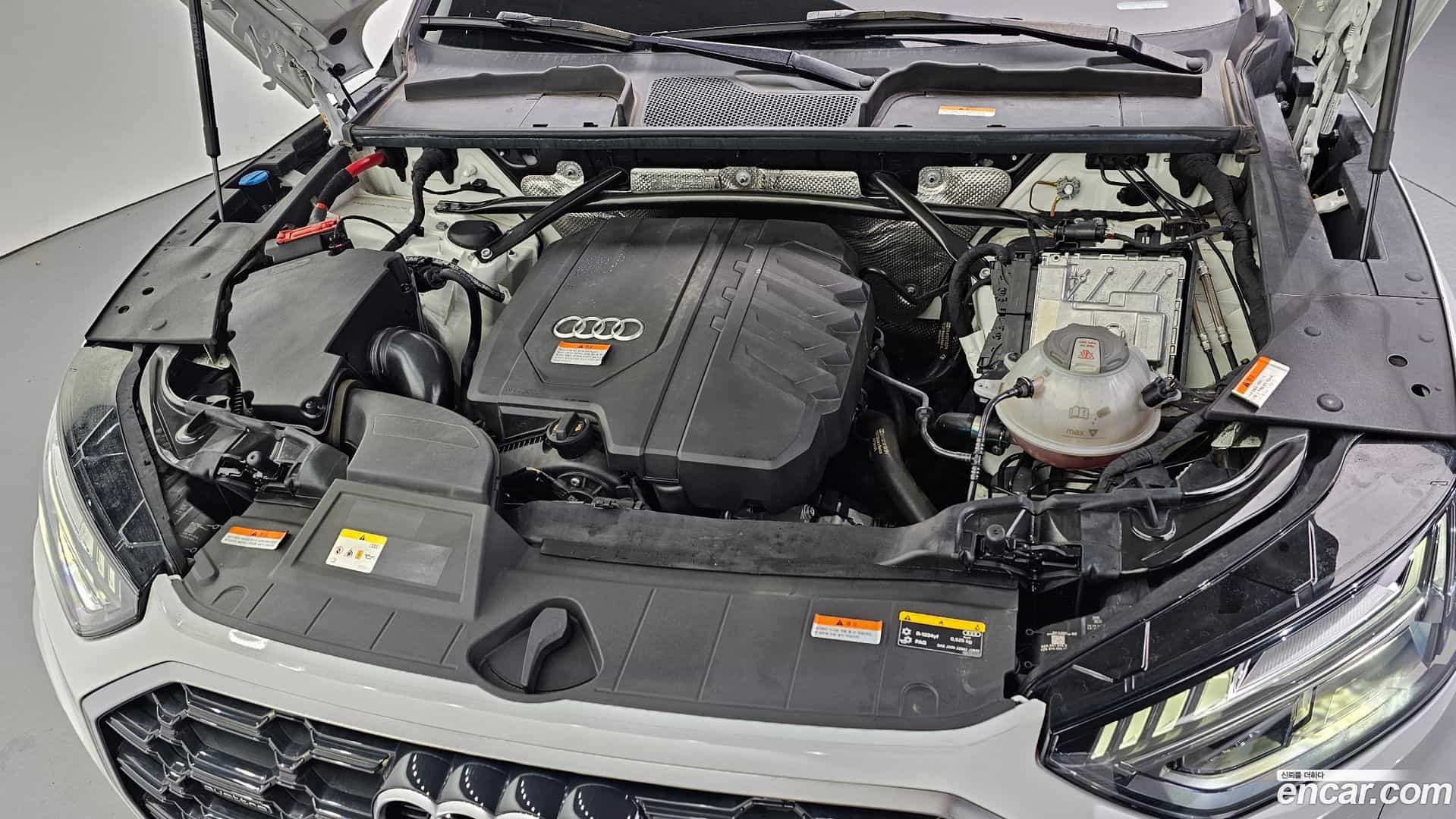 Q5 Audi 2021.7-OUTER-006