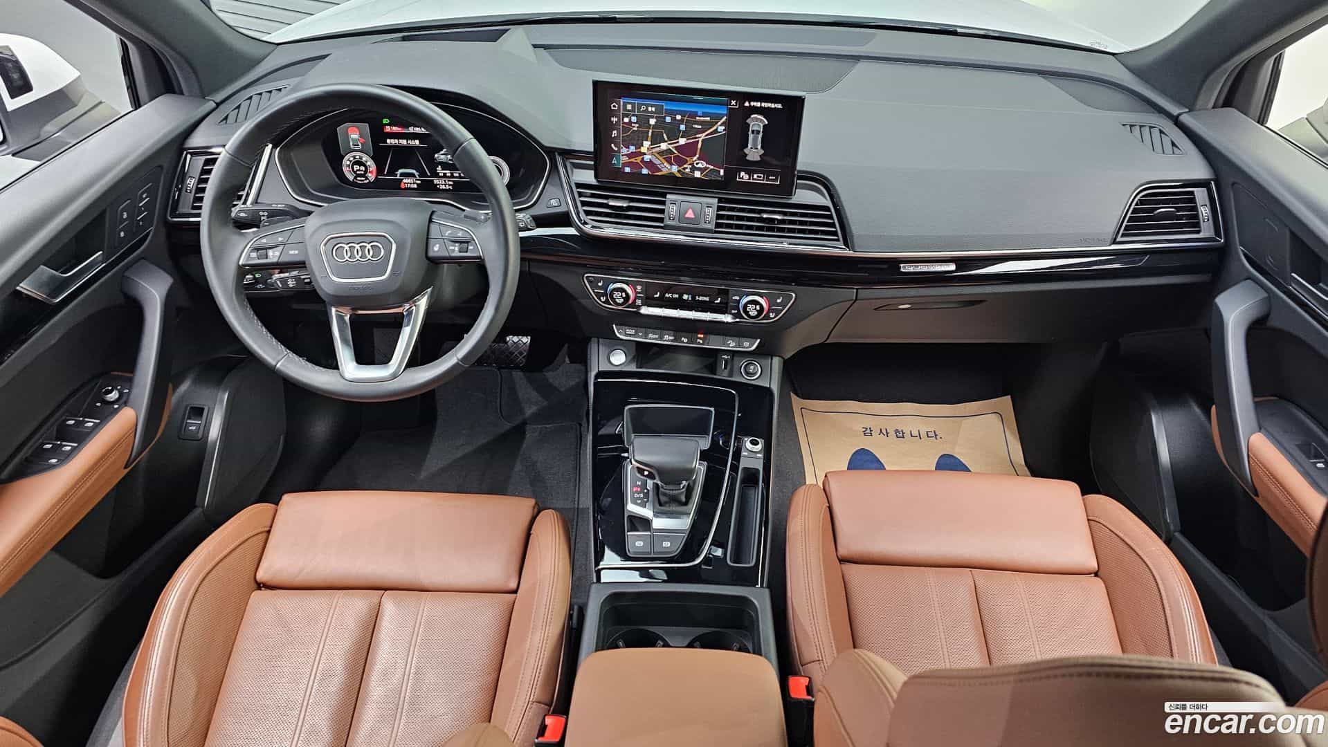 Q5 Audi 2021.7-INNER-007