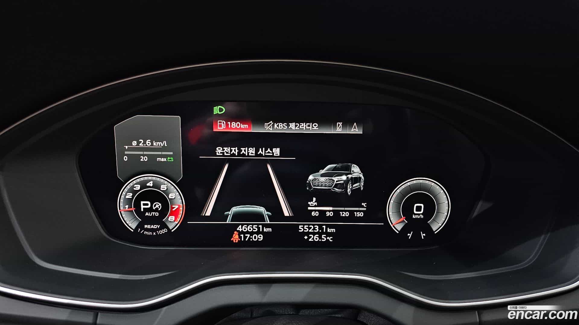 Q5 Audi 2021.7-INNER-008