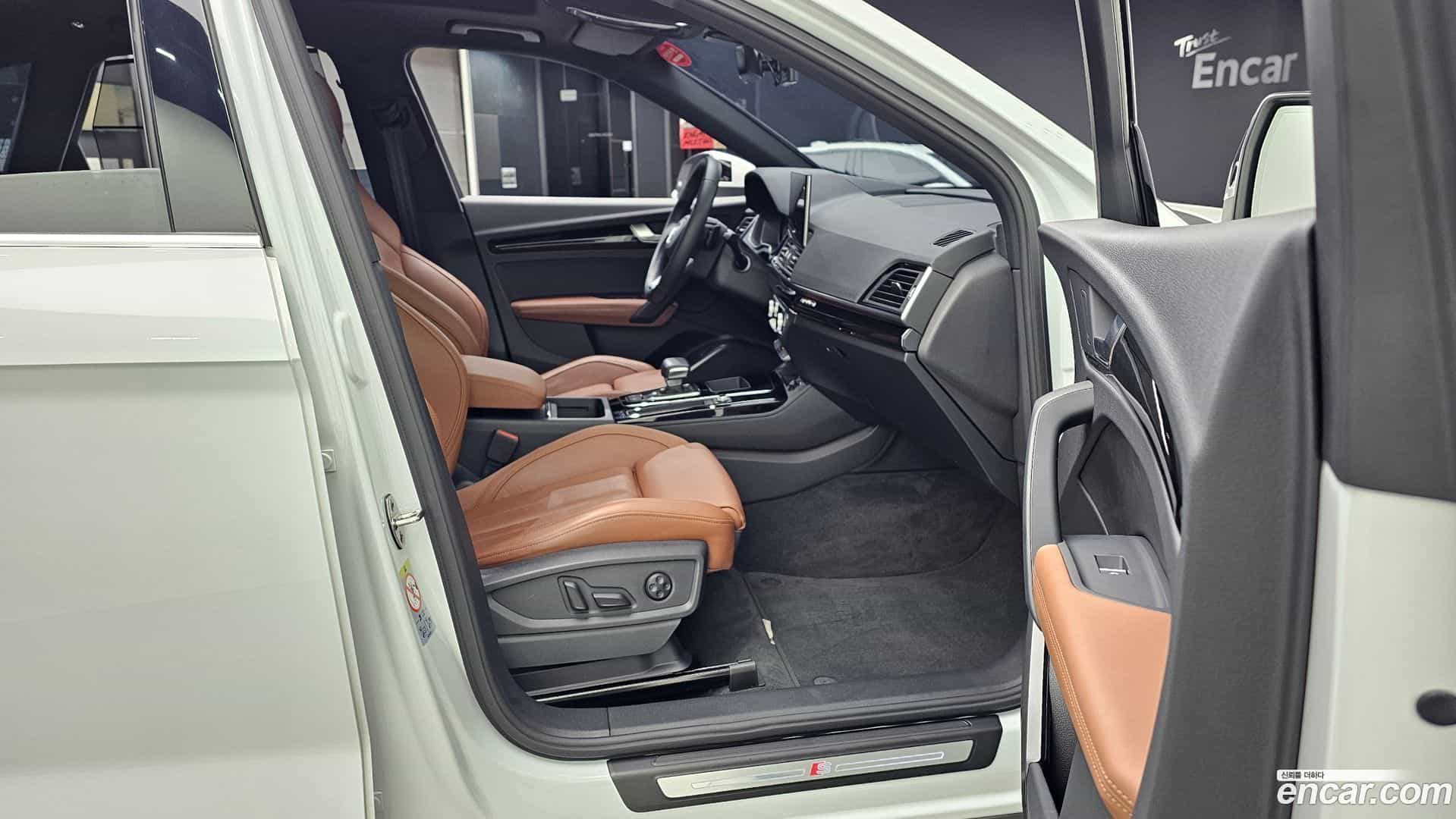Q5 Audi 2021.7-OPTION-015
