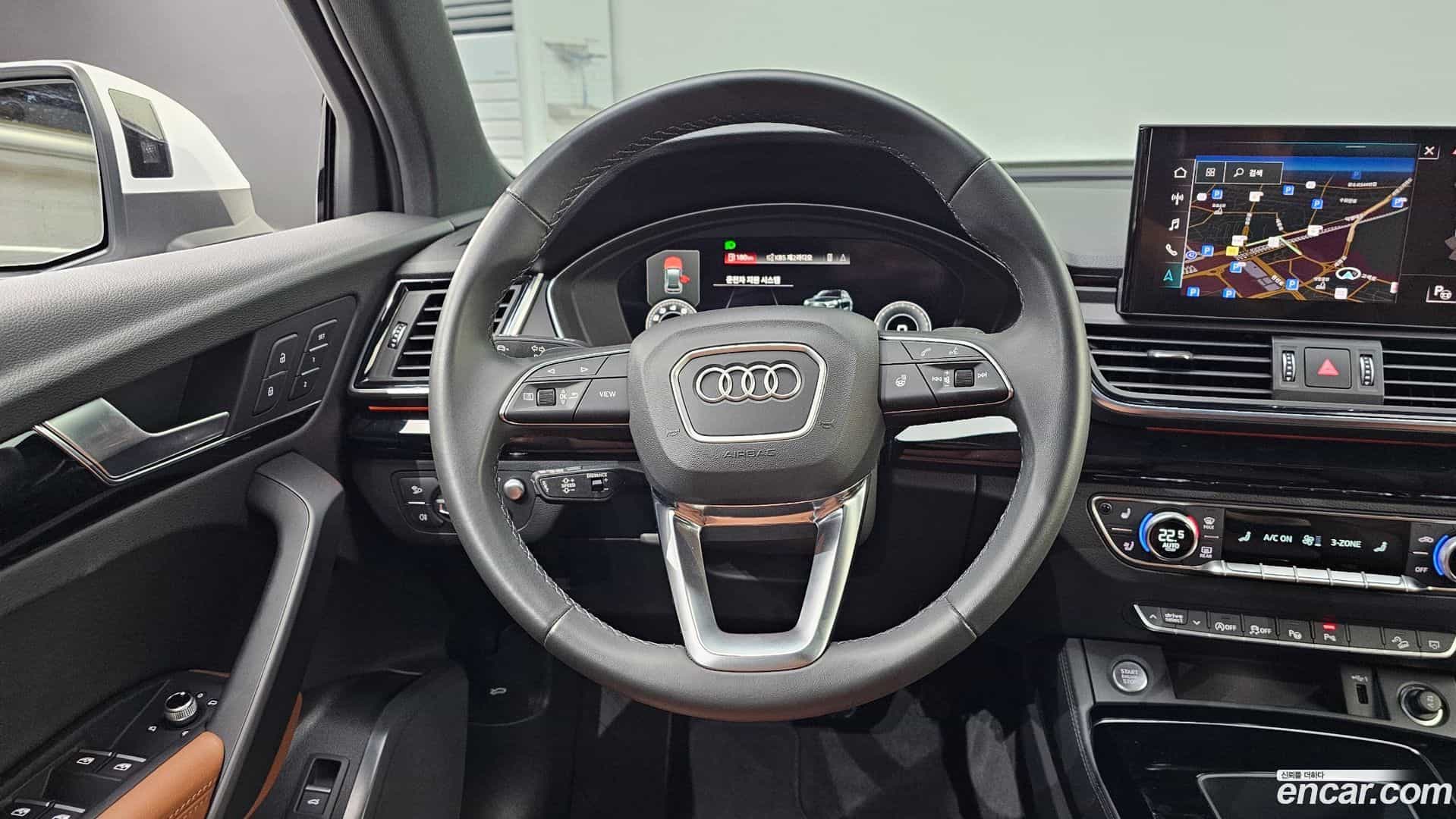 Q5 Audi 2021.7-OPTION-017