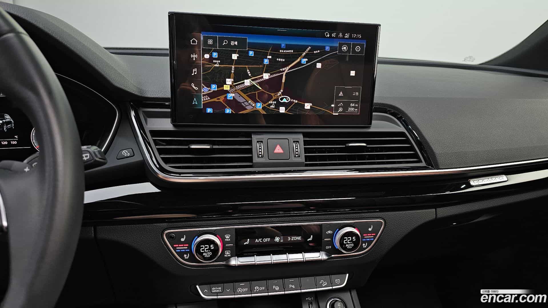 Q5 Audi 2021.7-OPTION-018