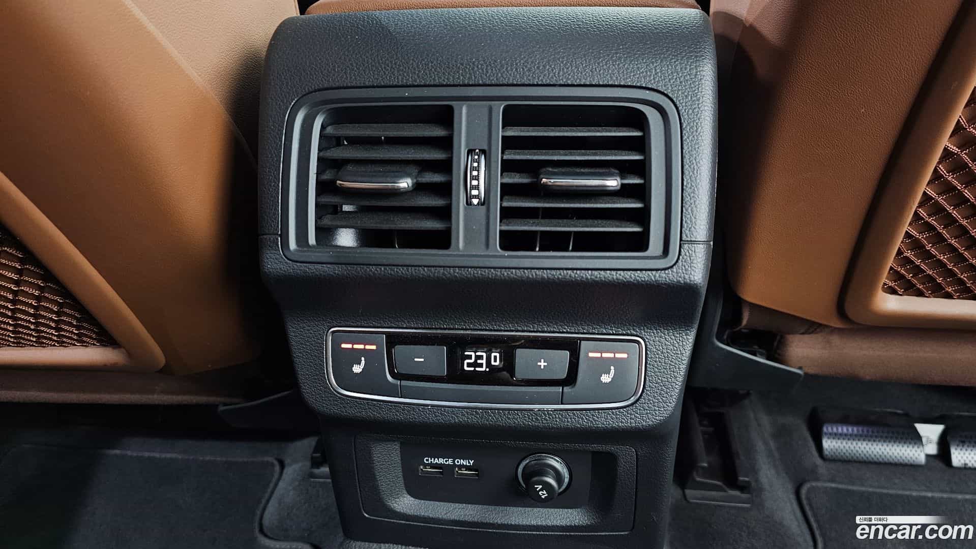 Q5 Audi 2021.7-OPTION-022