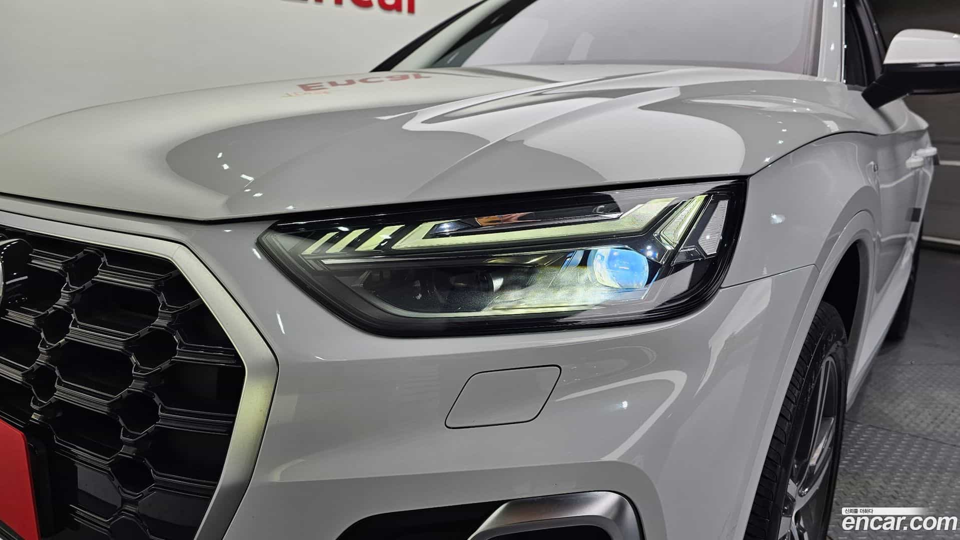 Q5 Audi 2021.7-OUTER-032