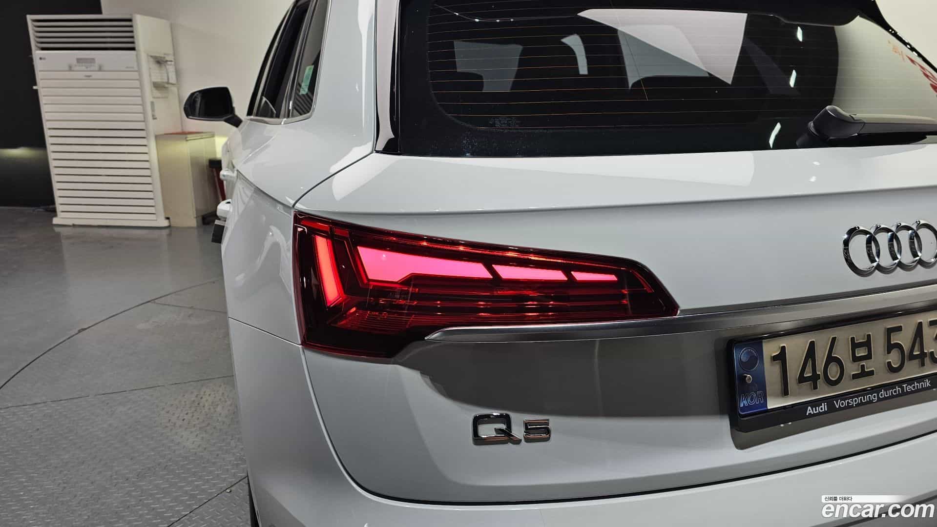 Q5 Audi 2021.7-OUTER-033