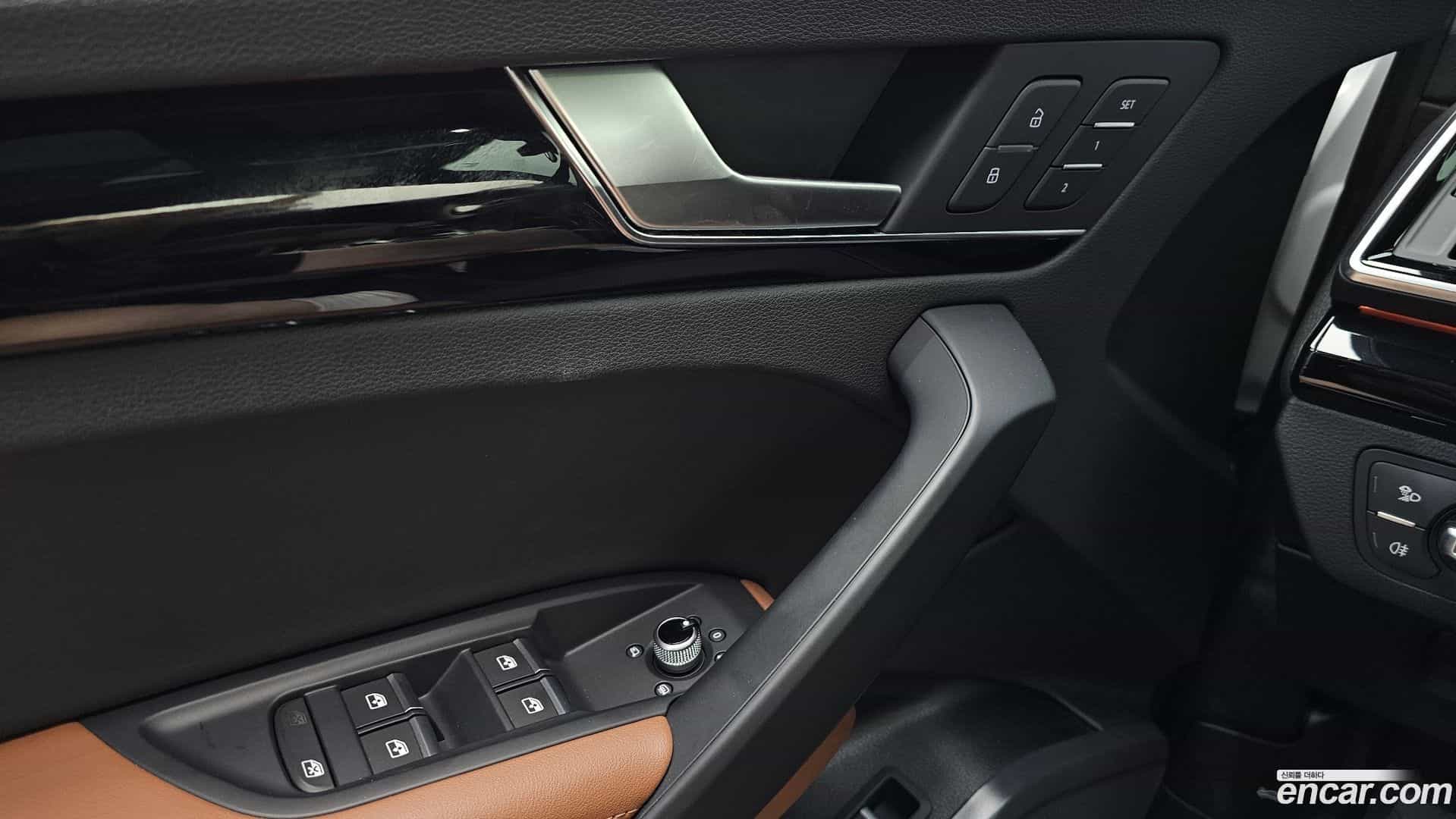 Q5 Audi 2021.7-OPTION-045