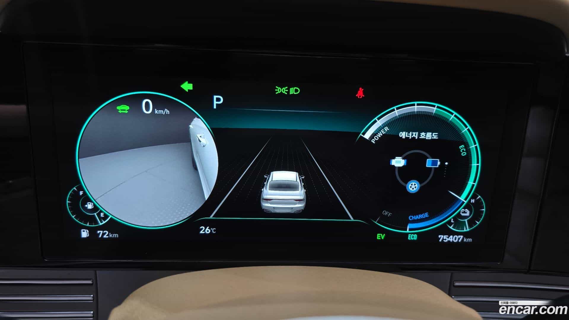 Grandeur Hyundai 2020.0-INNER-008