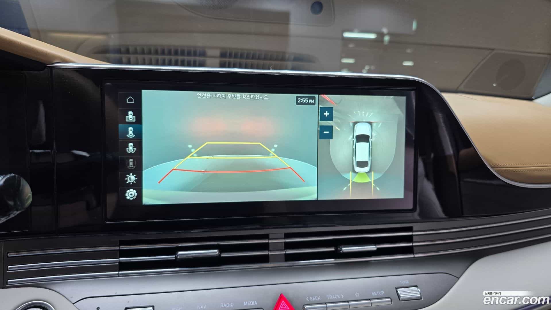 Grandeur Hyundai 2020.0-OPTION-019