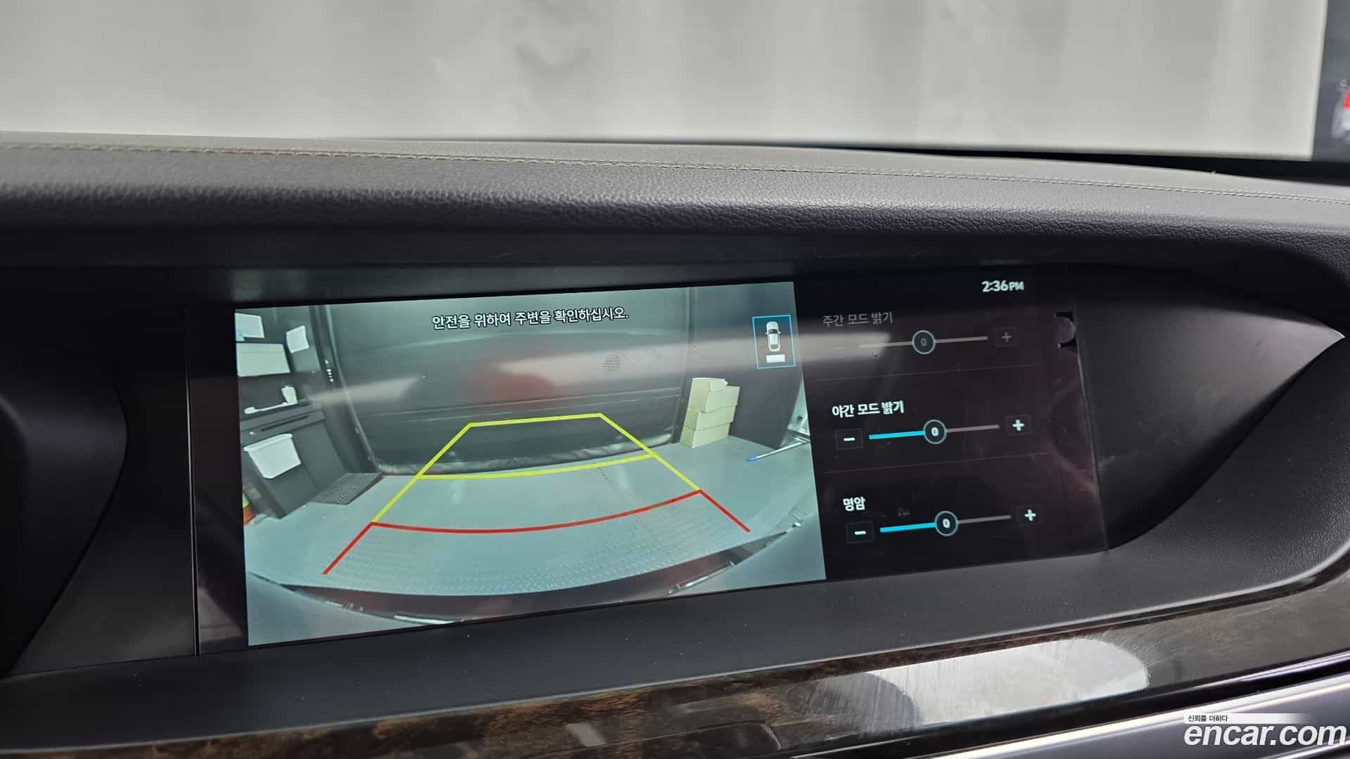 G90 Genesis 2020.8-OPTION-018