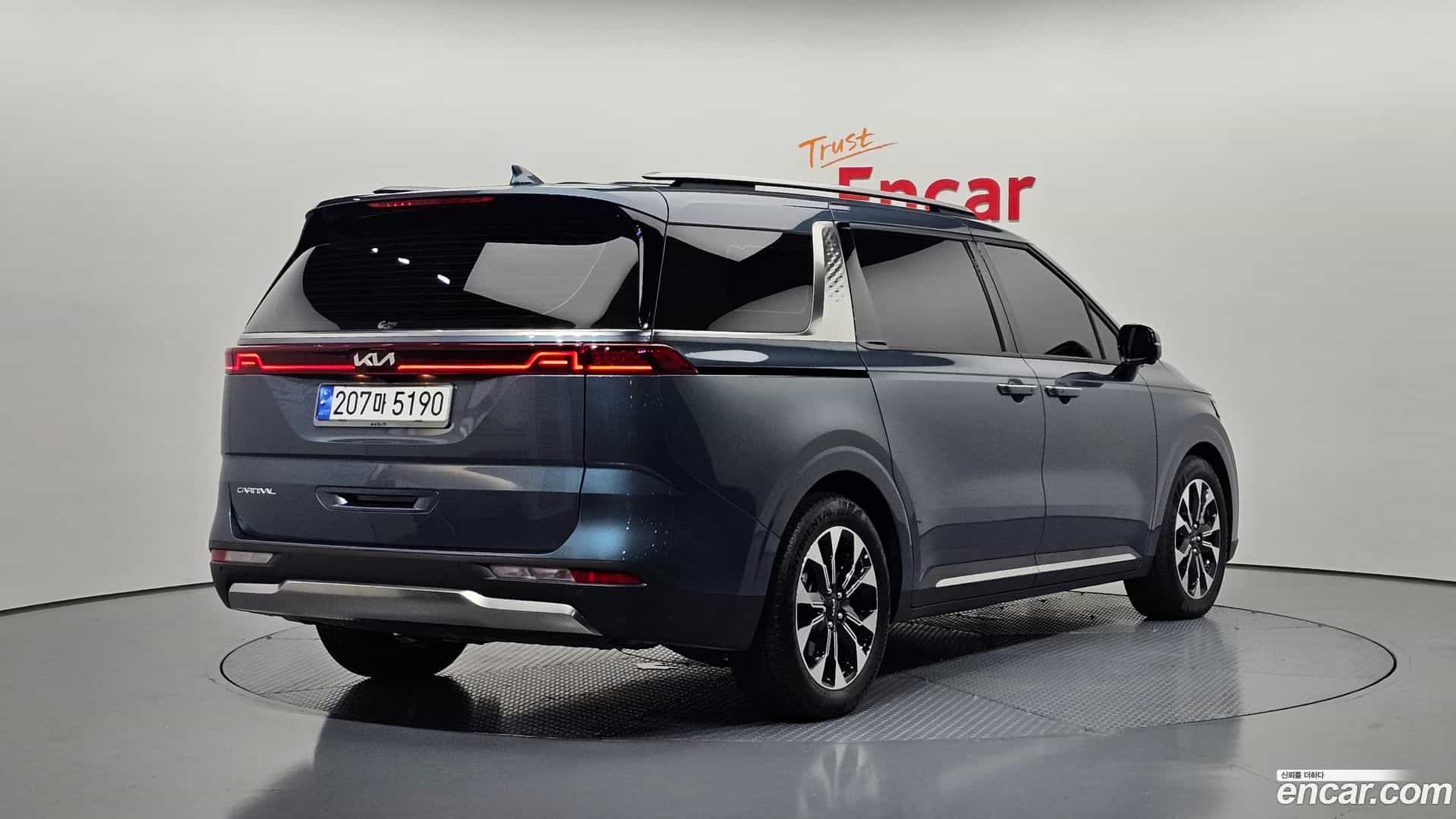 Canival Kia 2023.8-OUTER-002