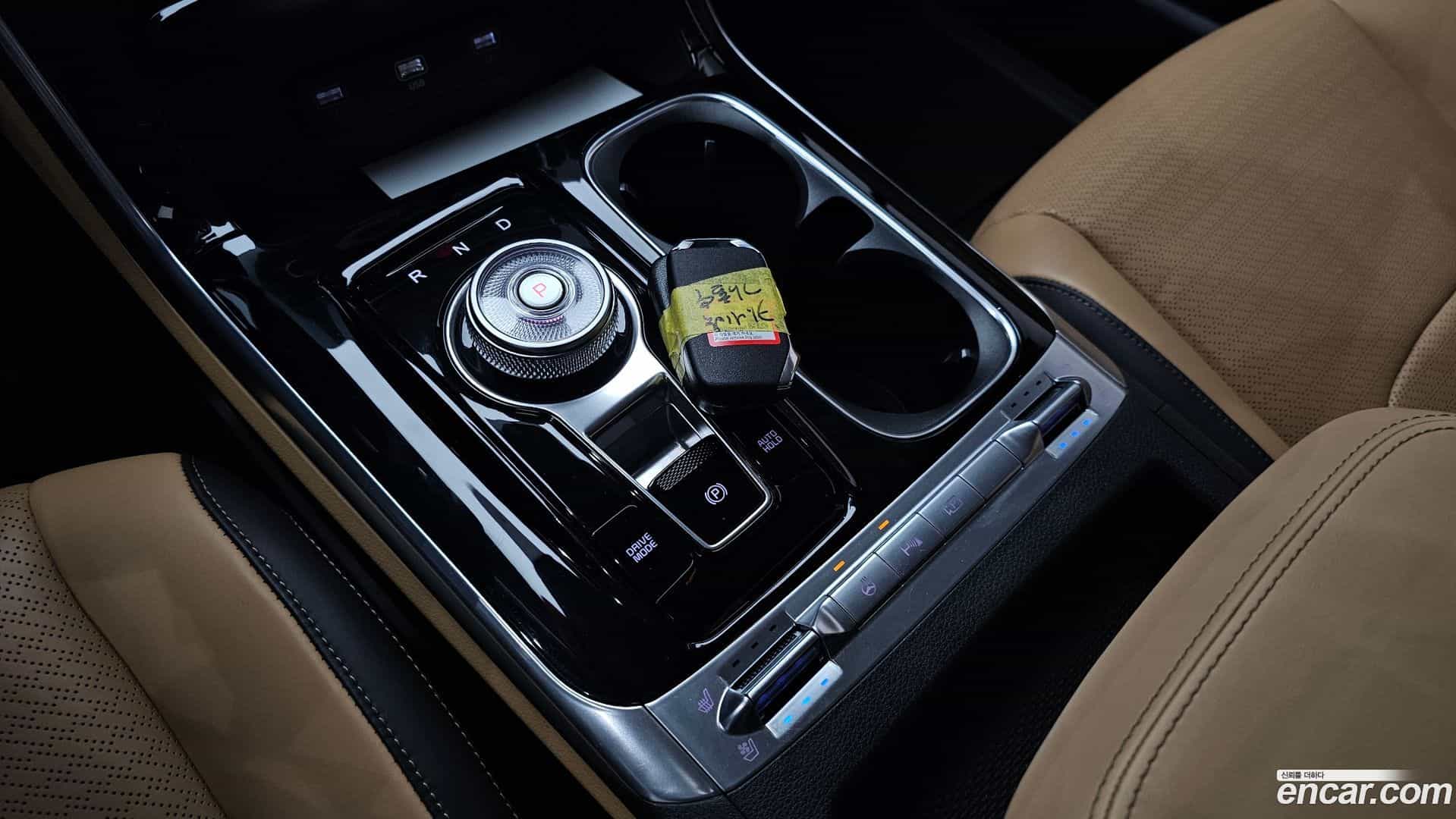 Canival Kia 2023.8-INNER-009