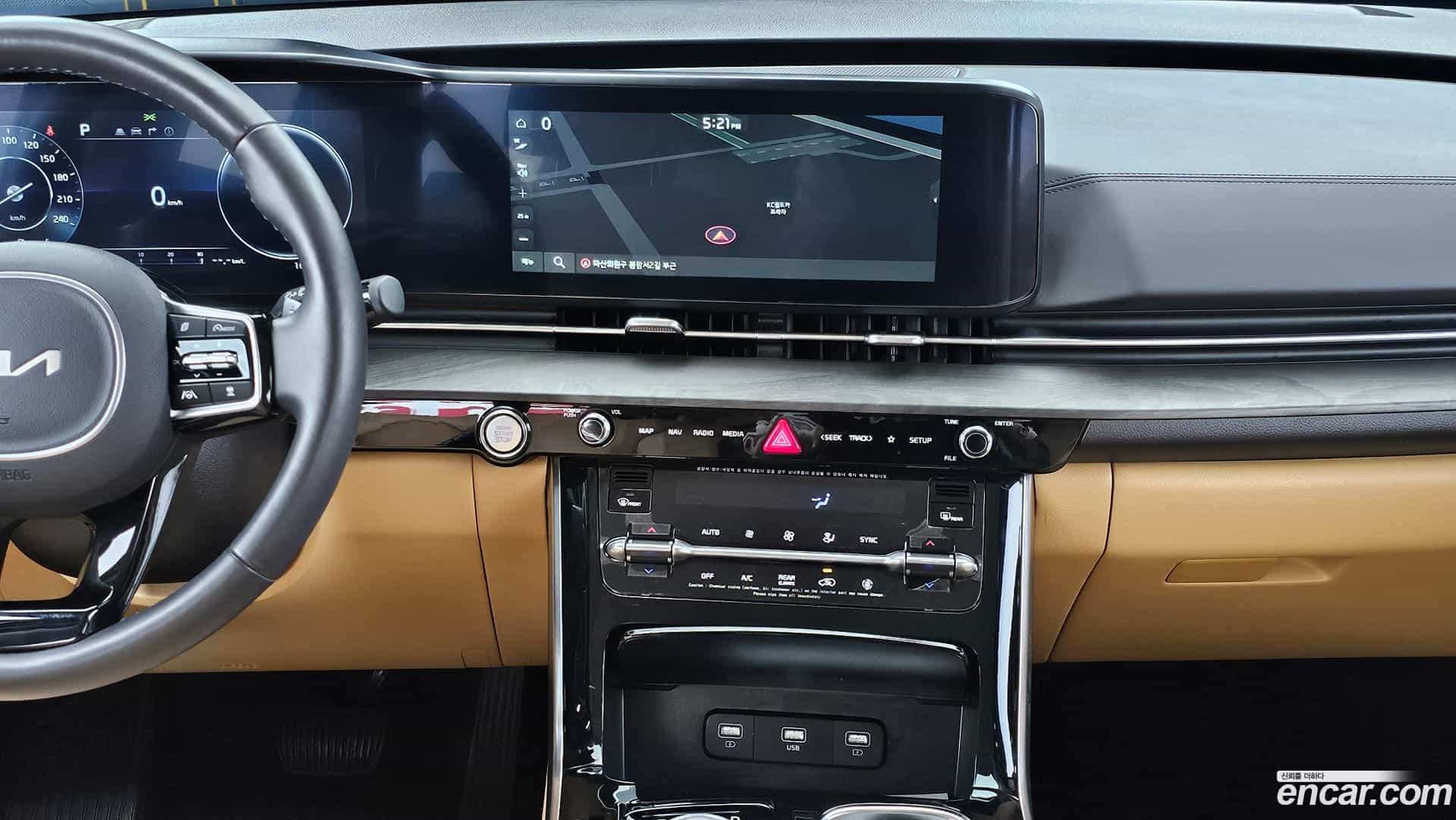 Canival Kia 2023.8-OPTION-018
