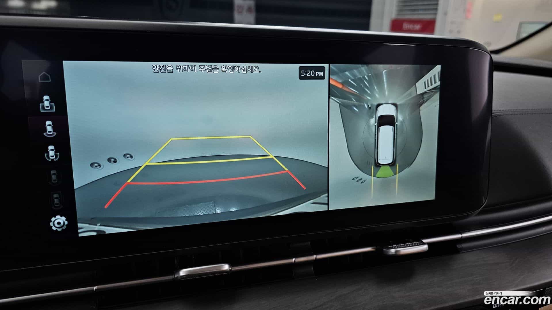 Canival Kia 2023.8-OPTION-019