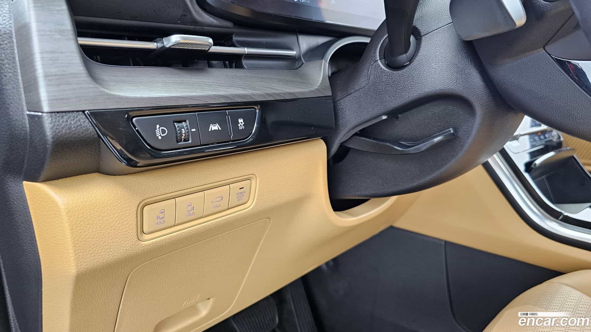 Canival Kia 2023.8-OPTION-022