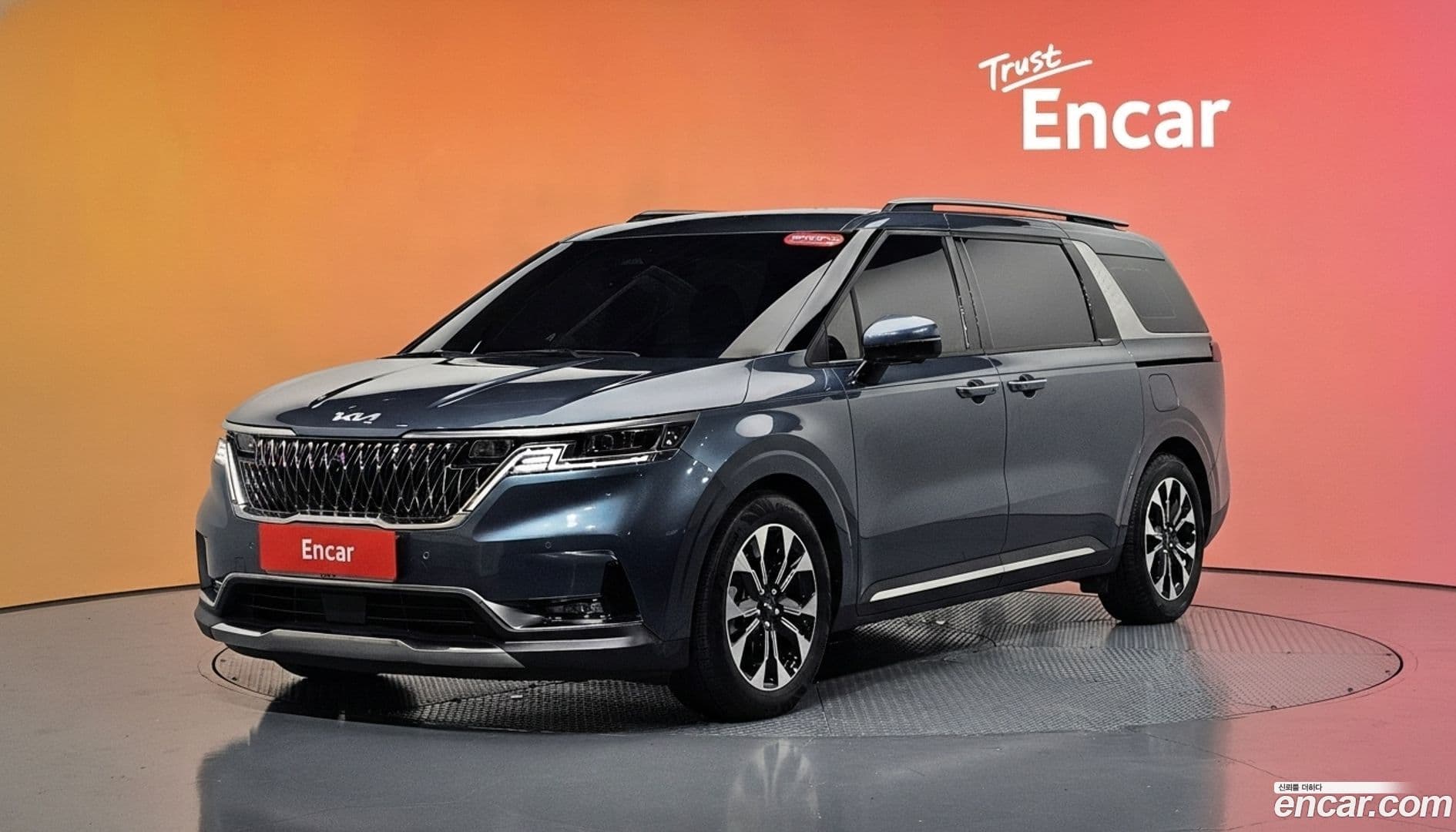Main__Slider__Photo:Canival Kia 2023.8-0