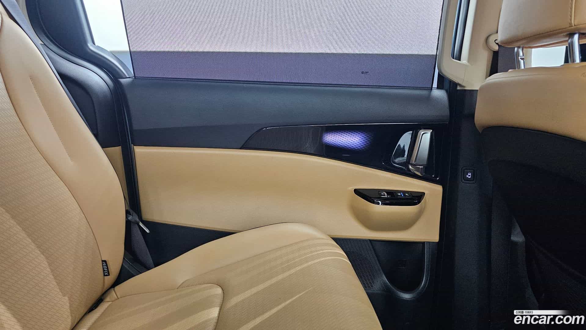 Canival Kia 2023.8-INNER-035