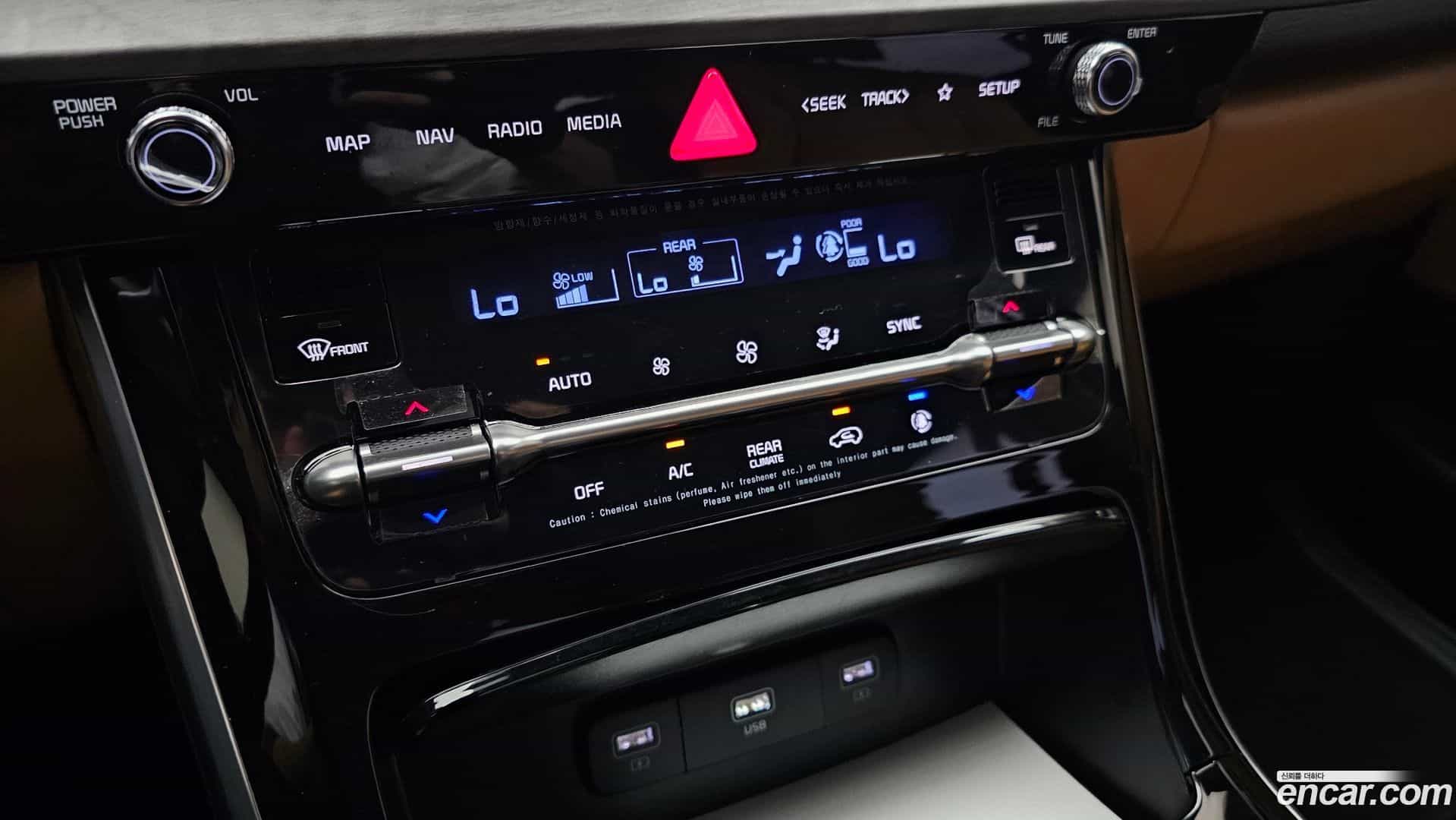 Canival Kia 2023.8-OPTION-047