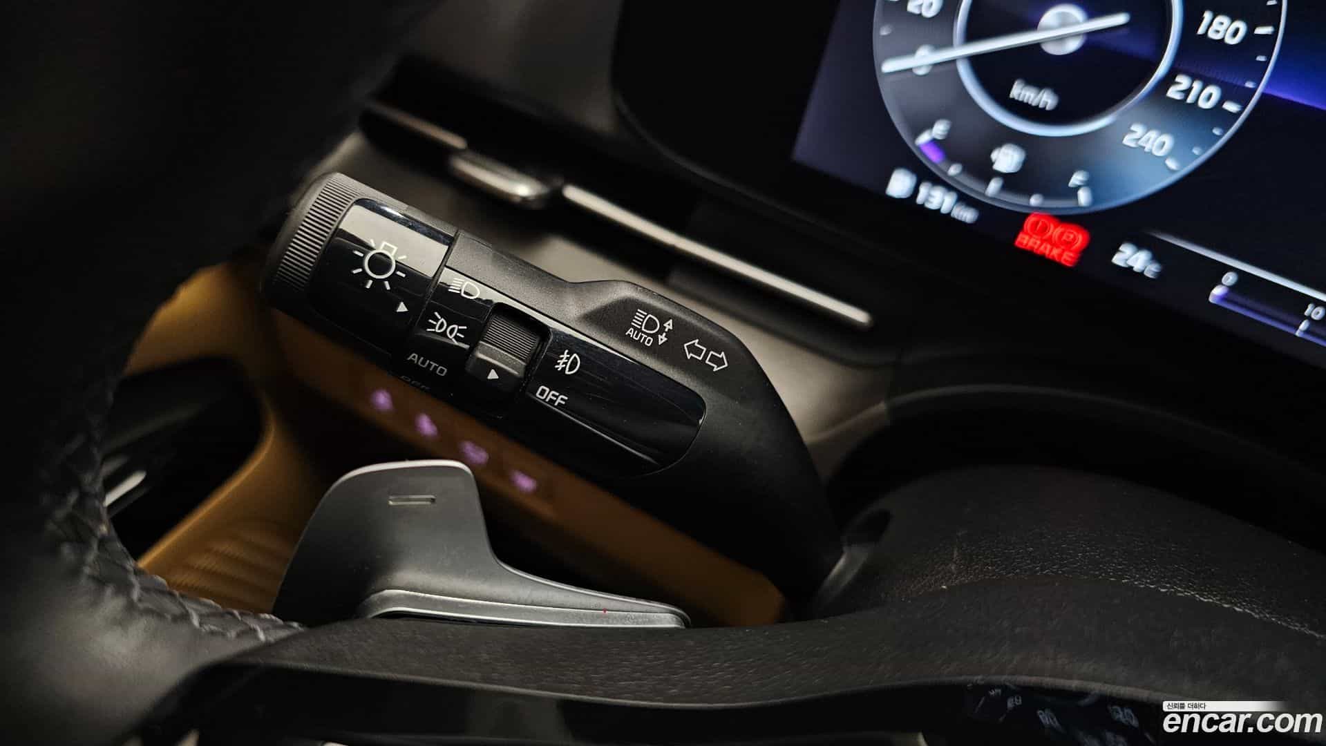Canival Kia 2023.8-OPTION-049