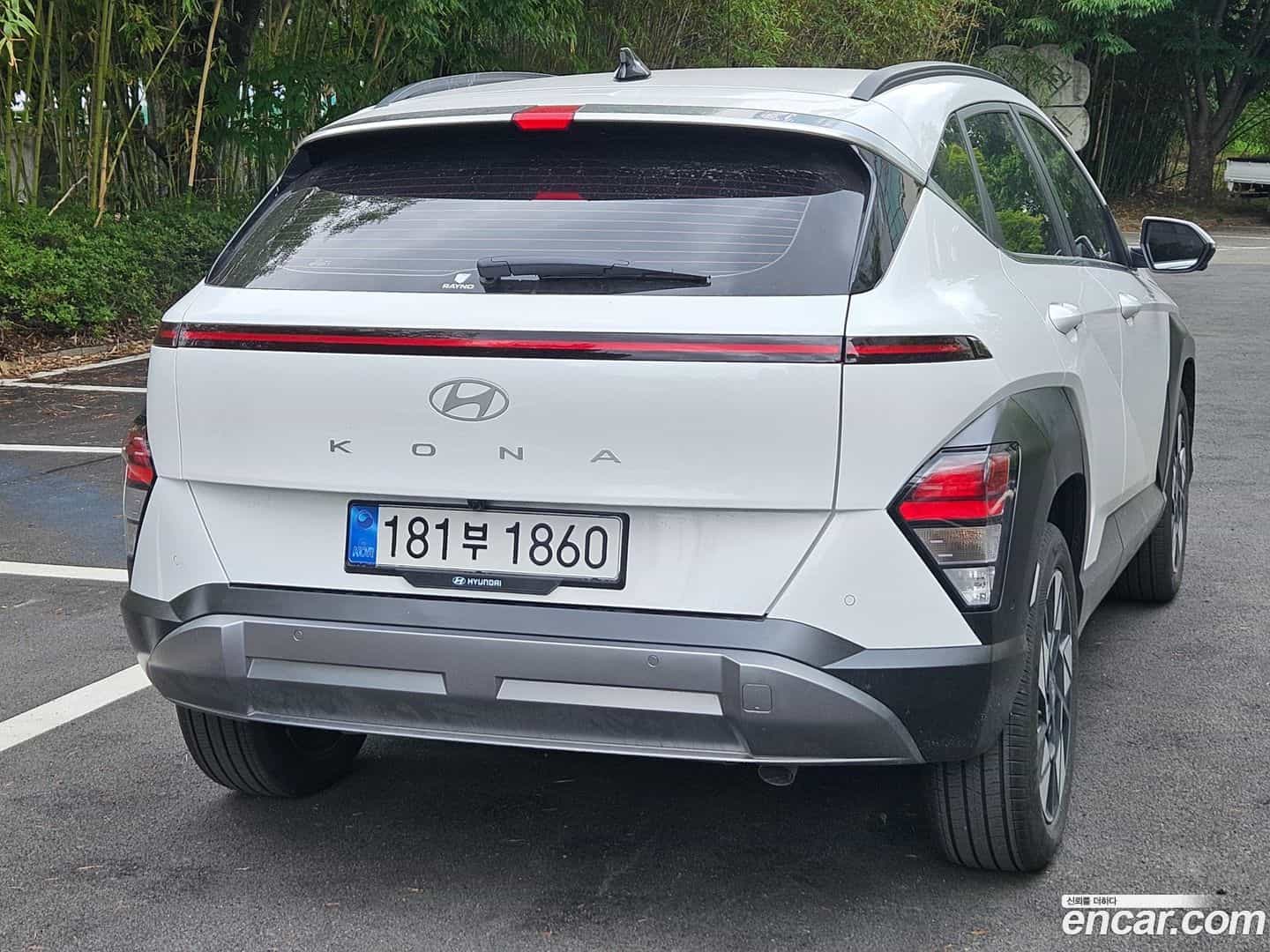 Kona Hyundai 2026.1-OUTER-006