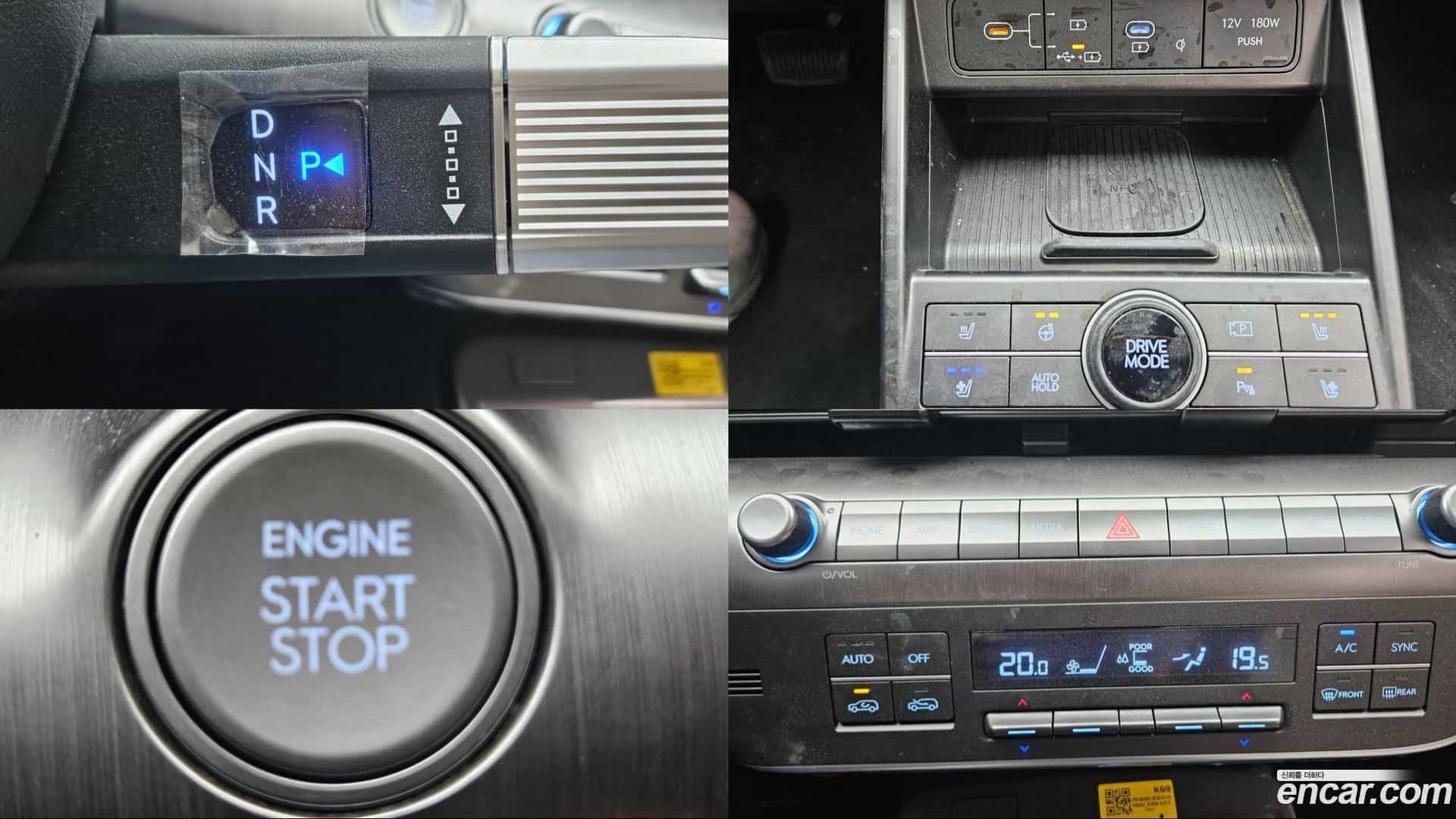 Kona Hyundai 2026.1-INNER-009