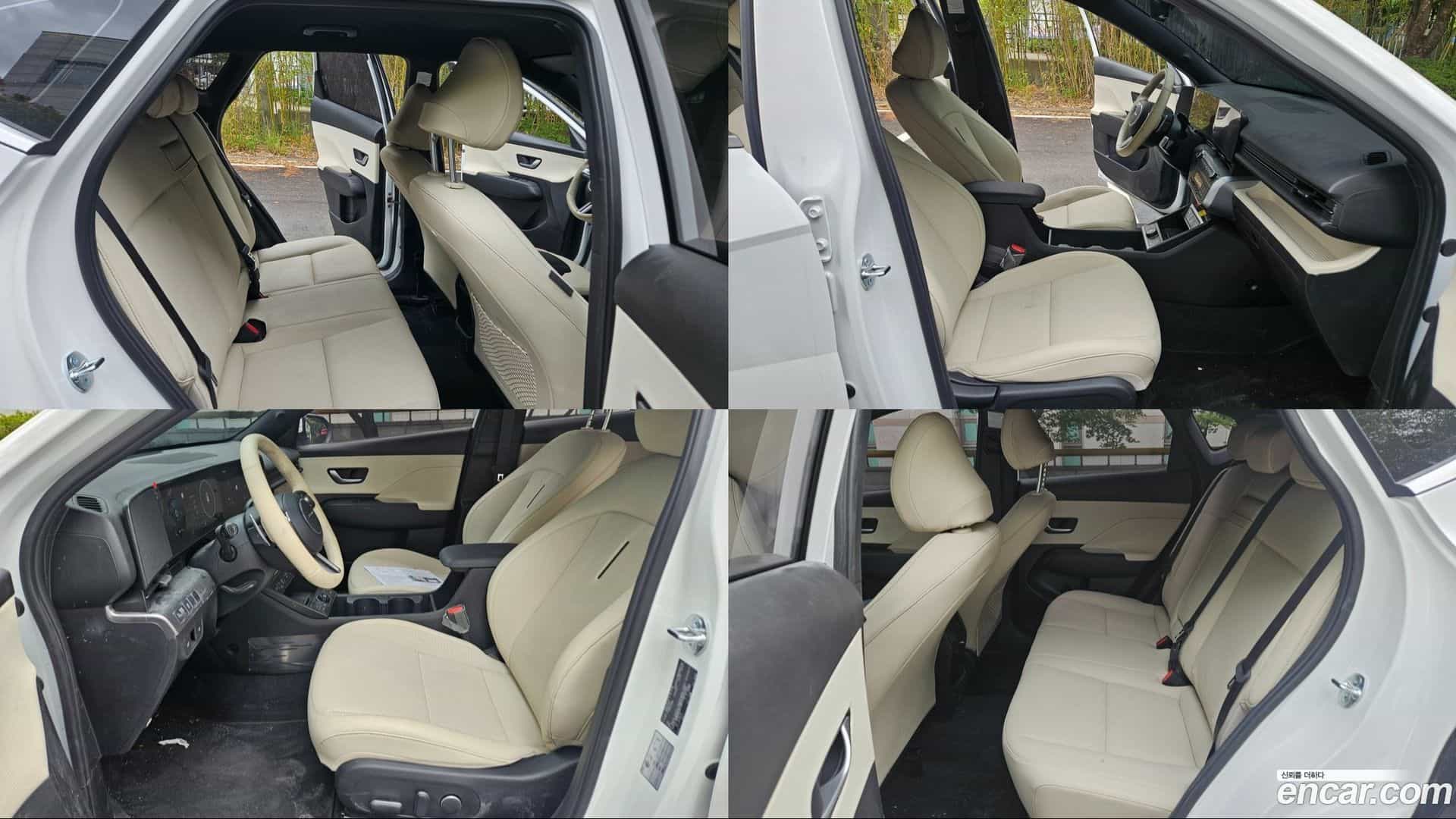 Kona Hyundai 2026.1-OPTION-015